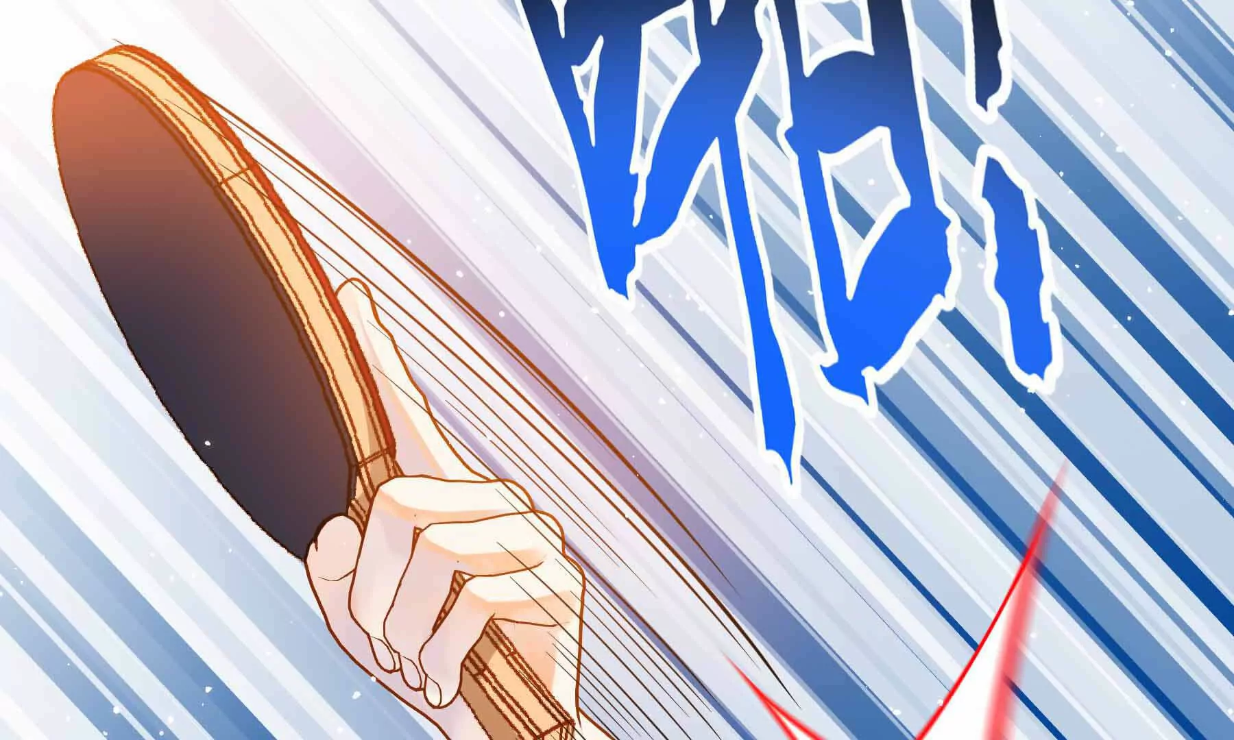 第78话(1/5)-第78话