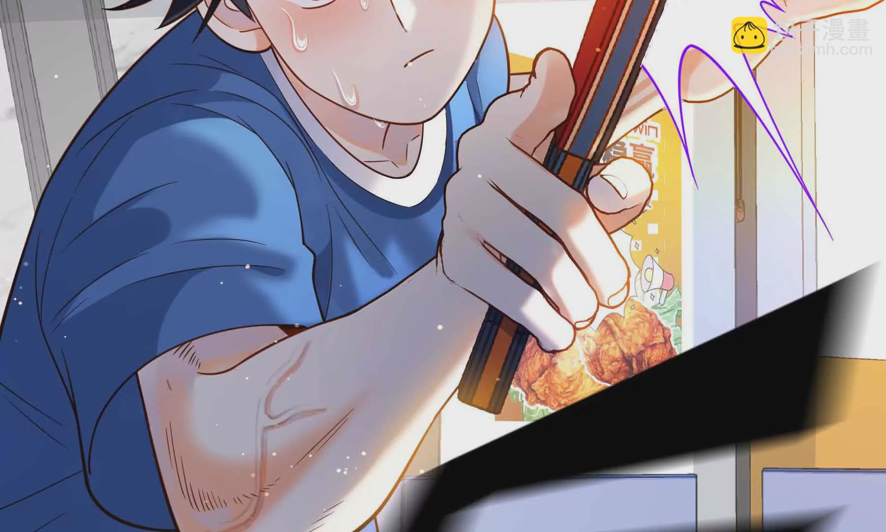 第80话(1/5)-第80话