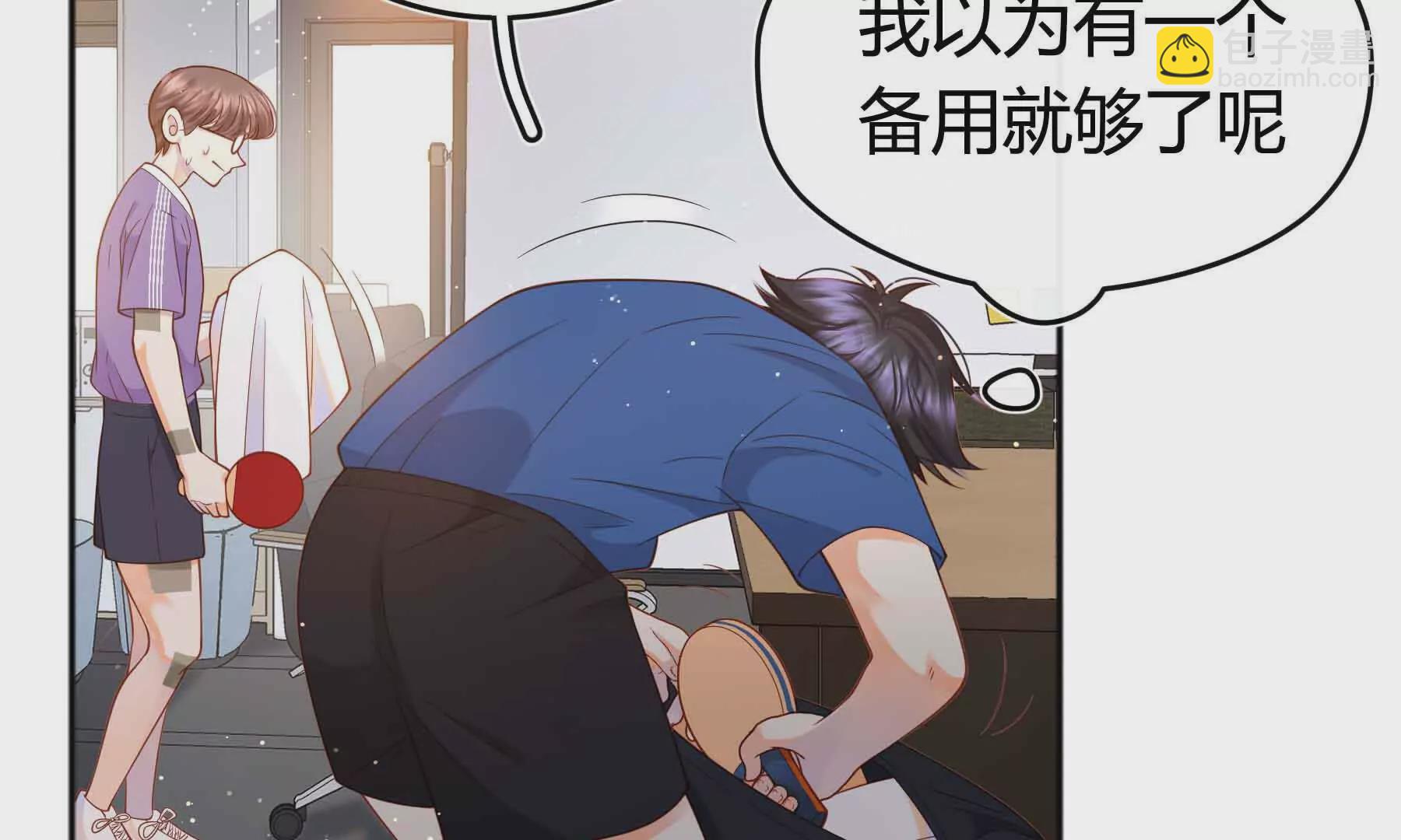 第80话(1/5)-第80话