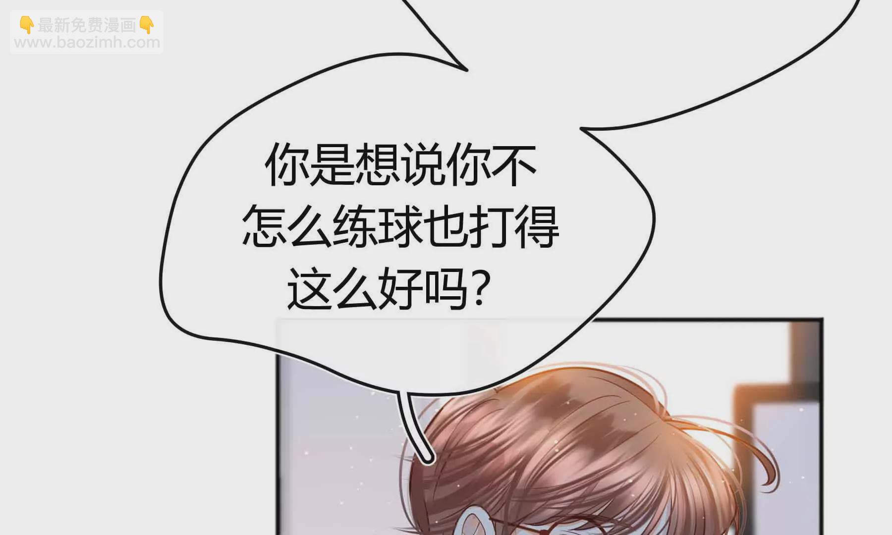 第80话(1/5)-第80话