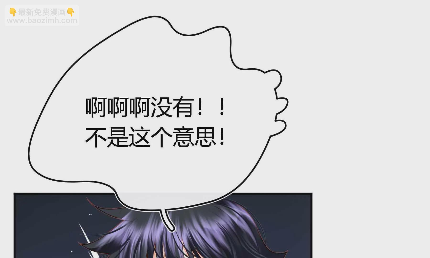 第80话(1/5)-第80话