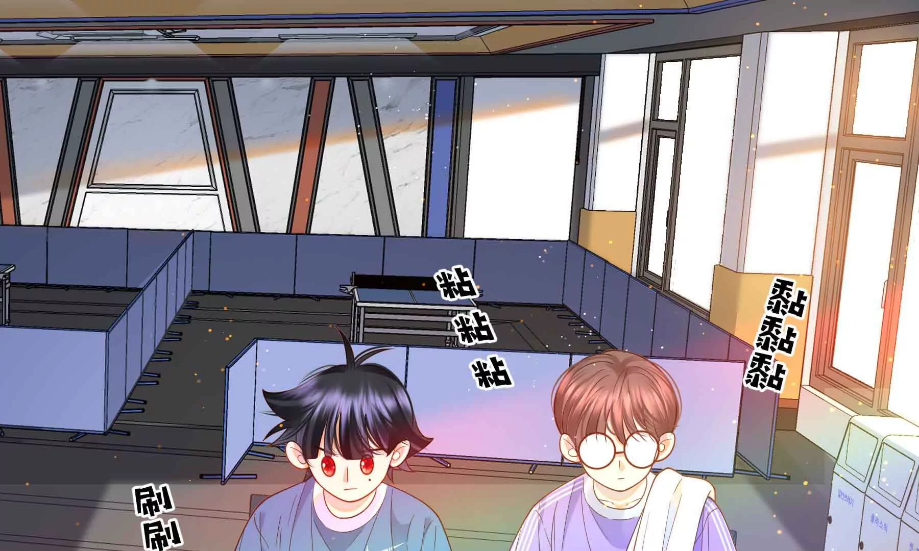 第80话(1/5)-第80话