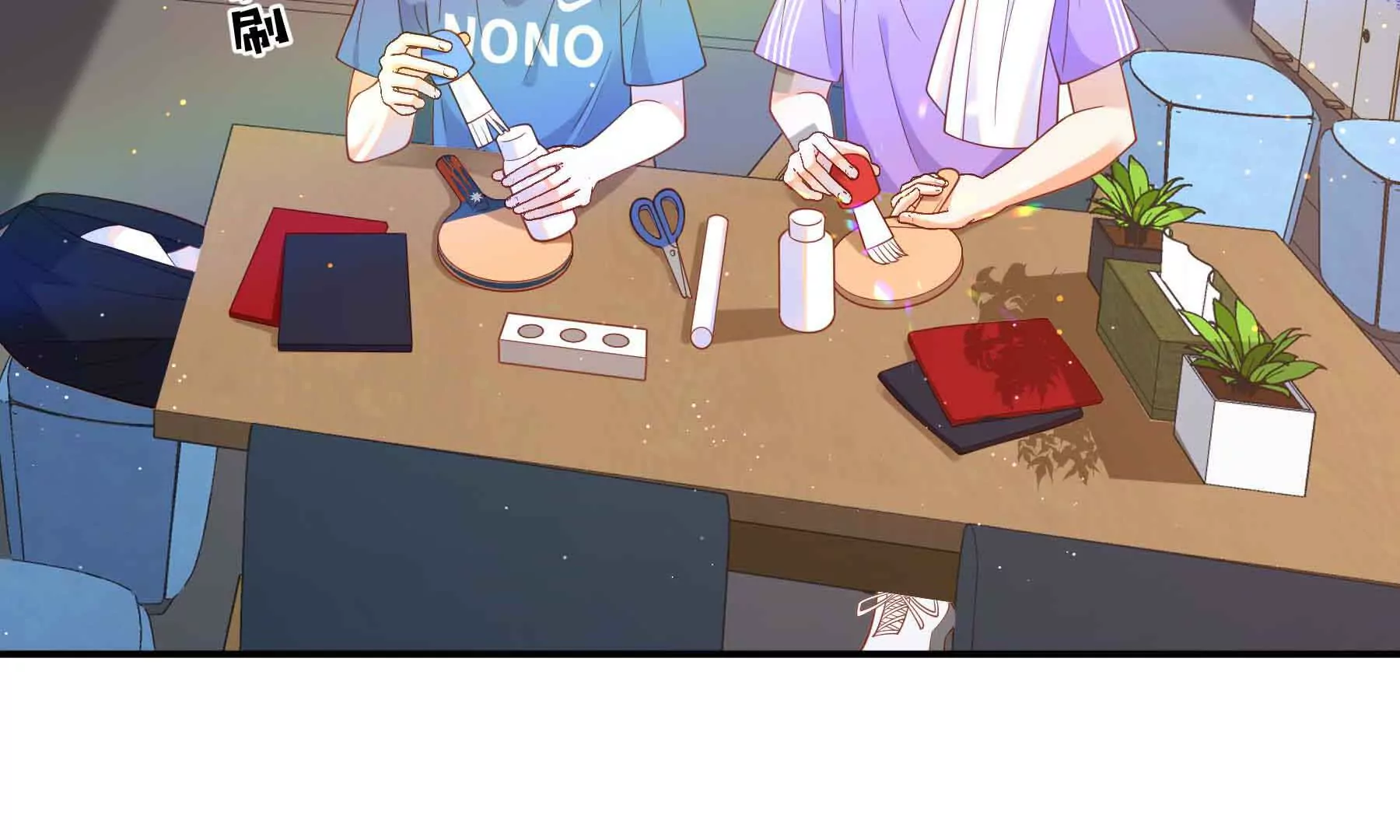 第80话(1/5)-第80话