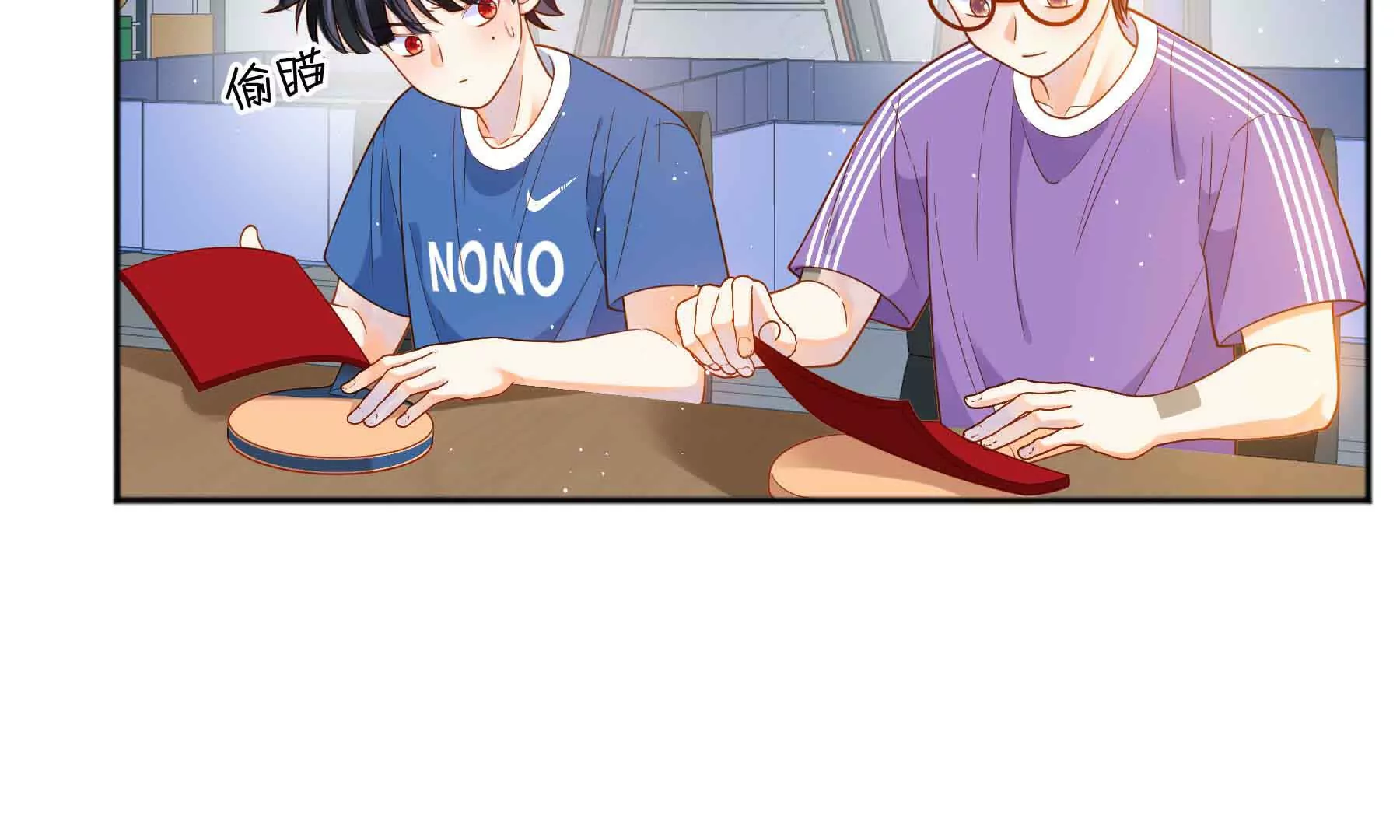 第80话(1/5)-第80话