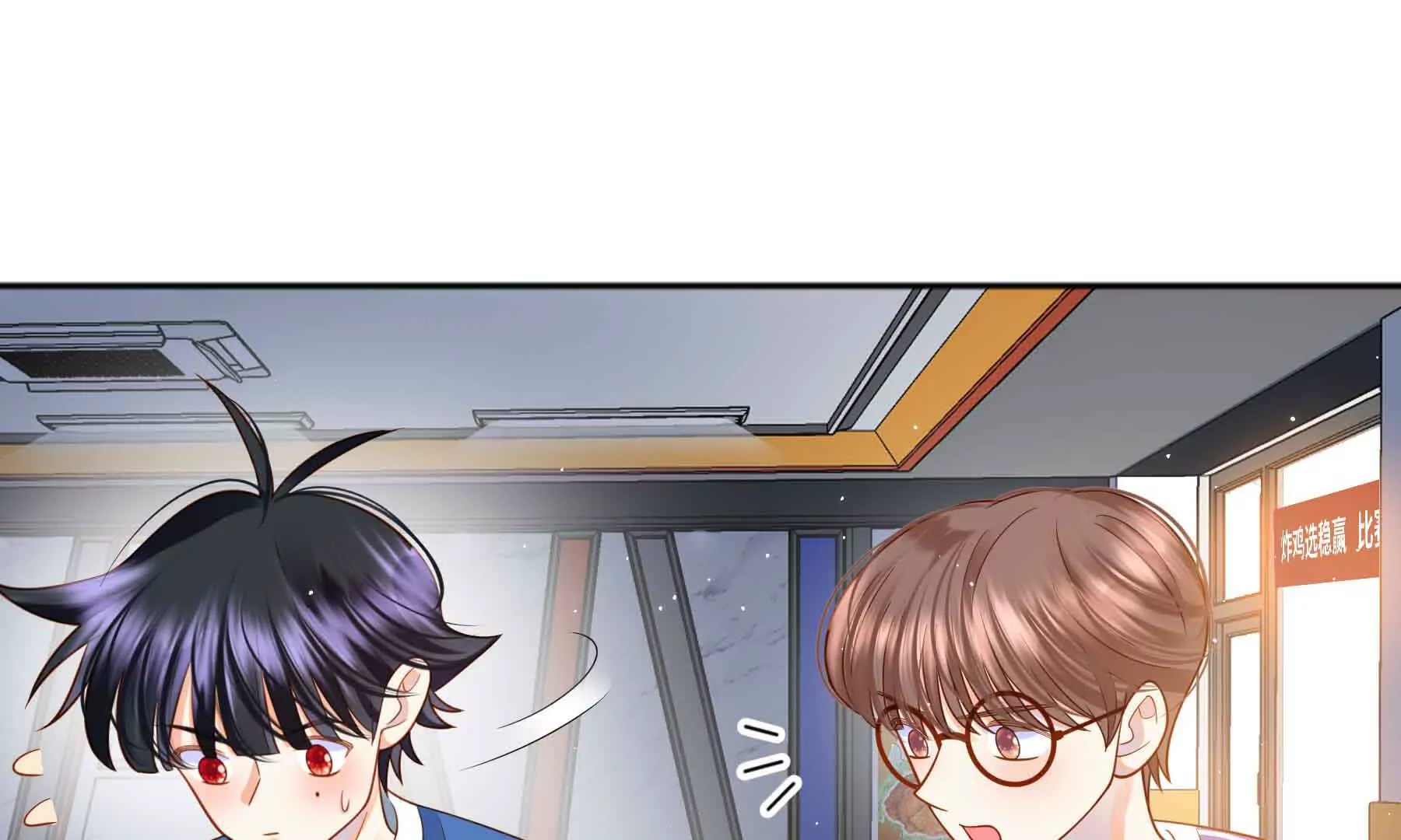 第80话(1/5)-第80话