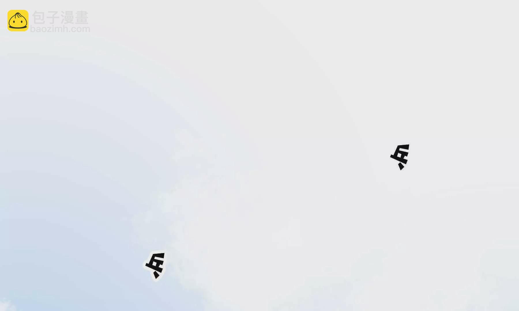 第80话(1/5)-第80话