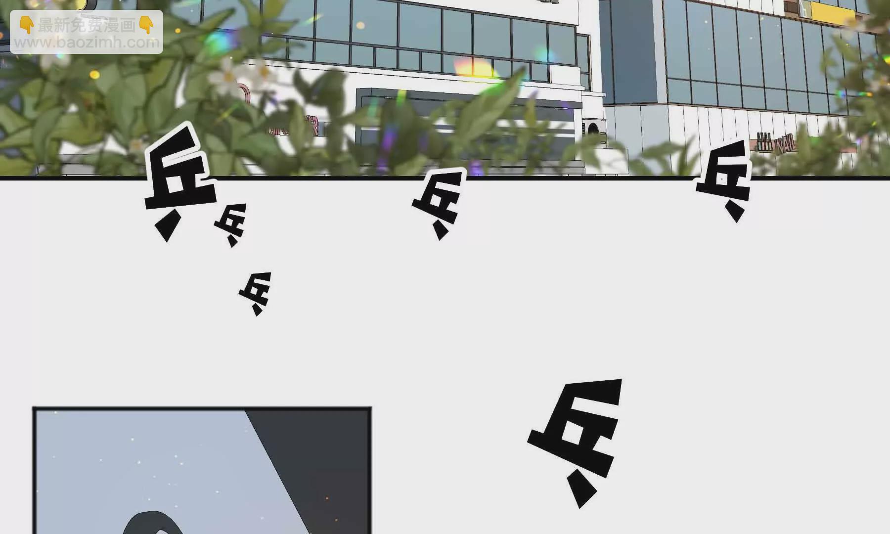 第80话(1/5)-第80话