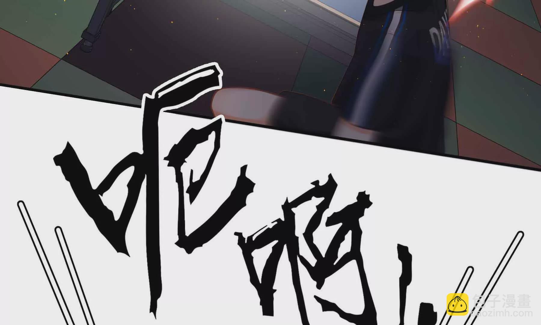 第82话(1/3)-第82话