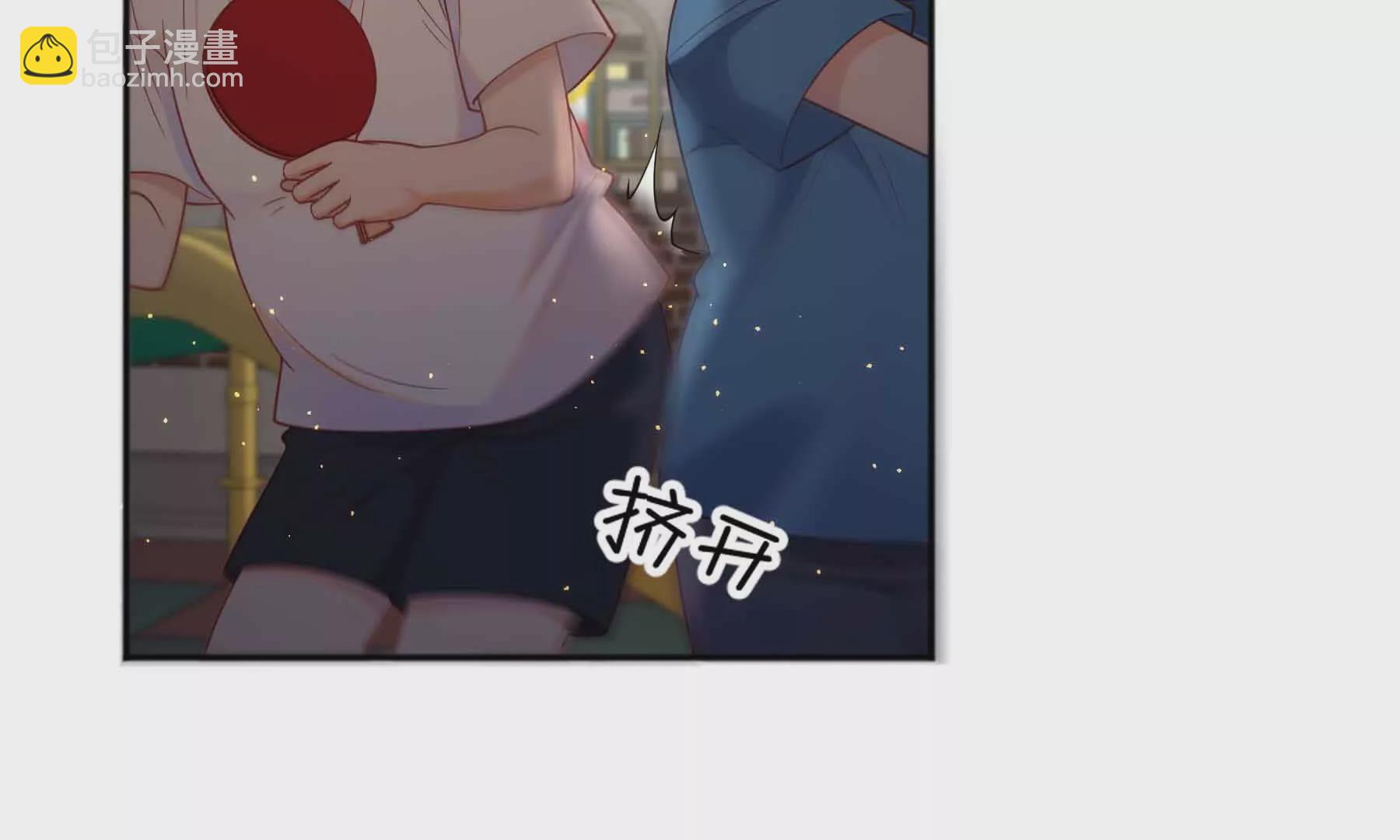 第82话(1/3)-第82话