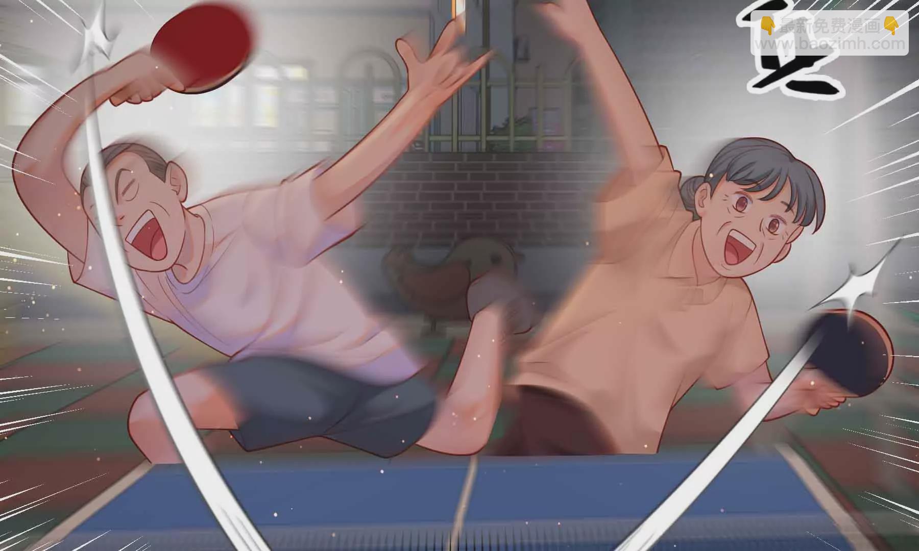 第82话(1/3)-第82话