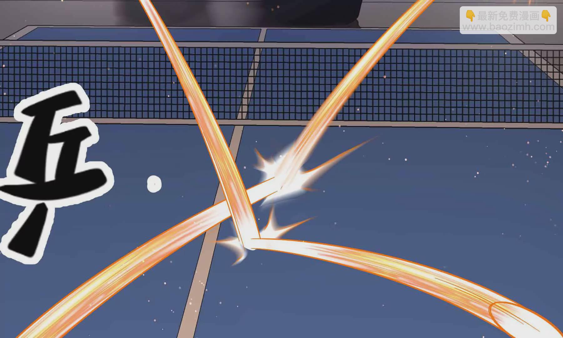 第82话(1/3)-第82话