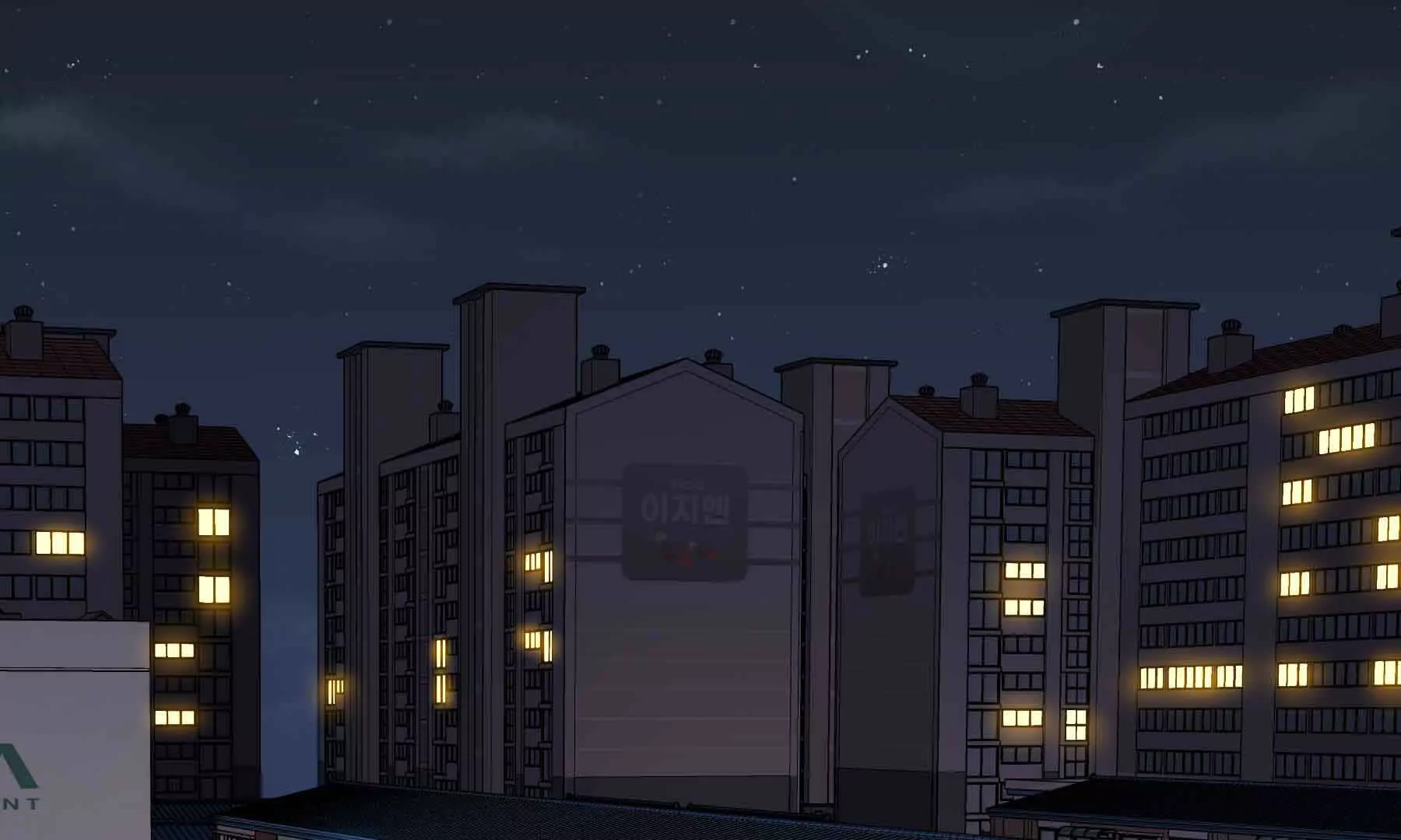 第82话(1/3)-第82话