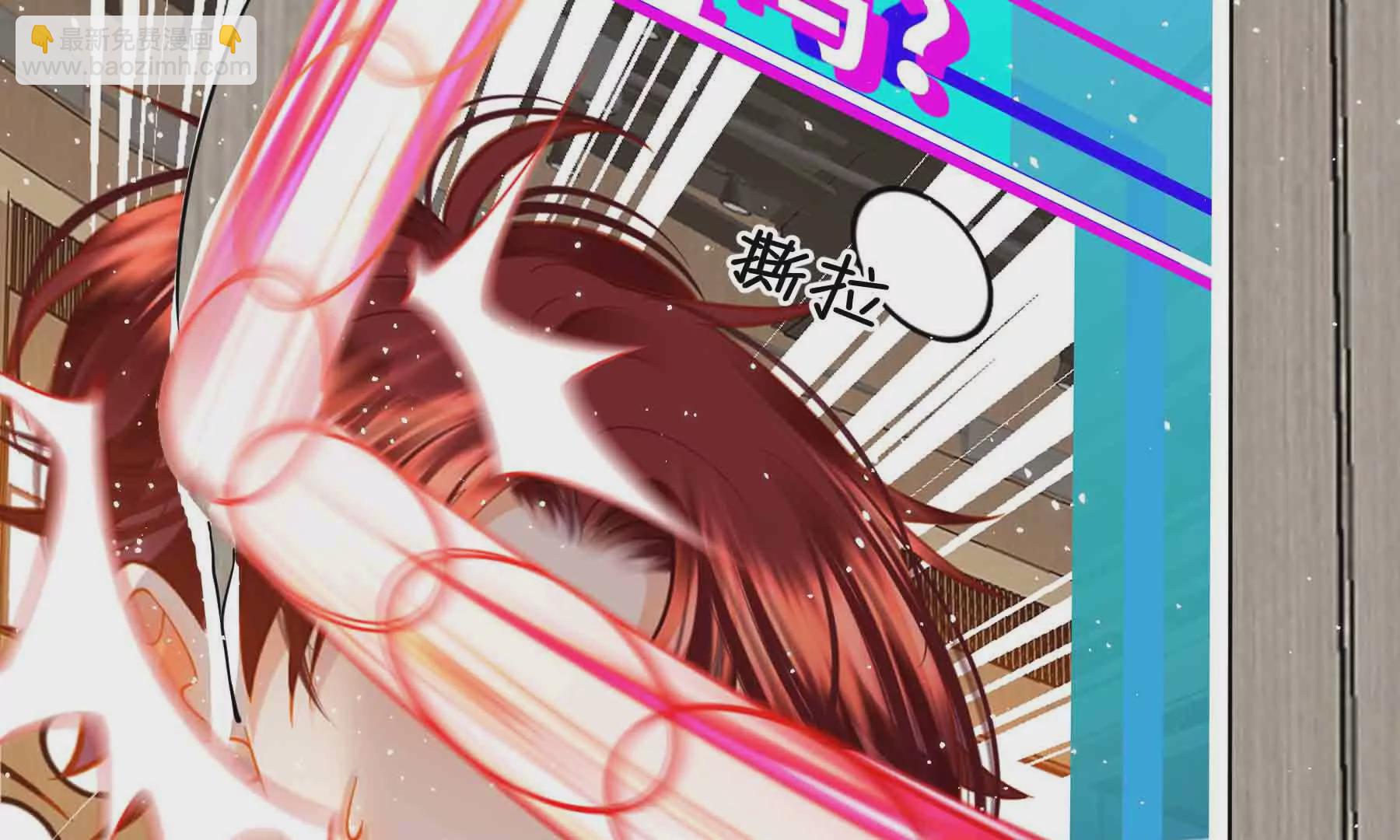 第84话(1/4)-第84话