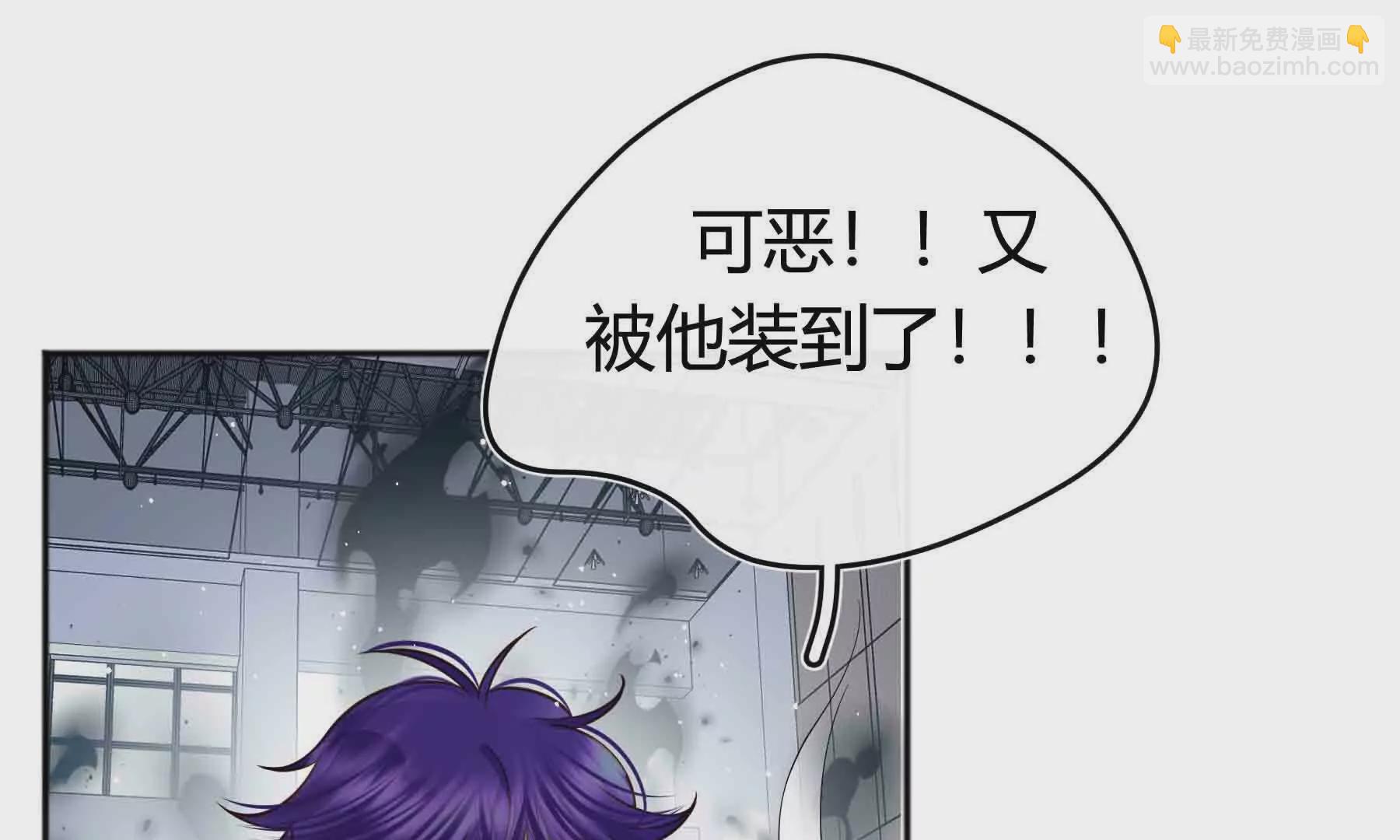 第84话(1/4)-第84话