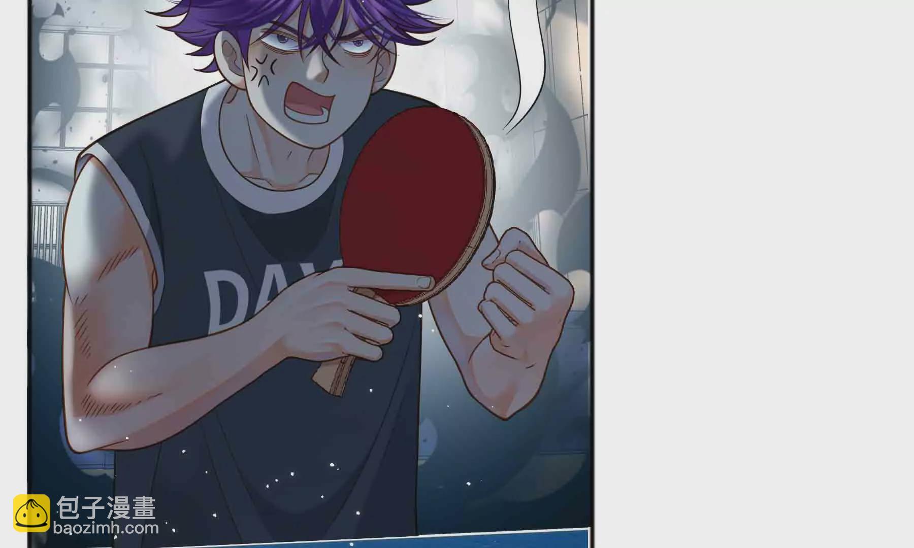 第84话(1/4)-第84话