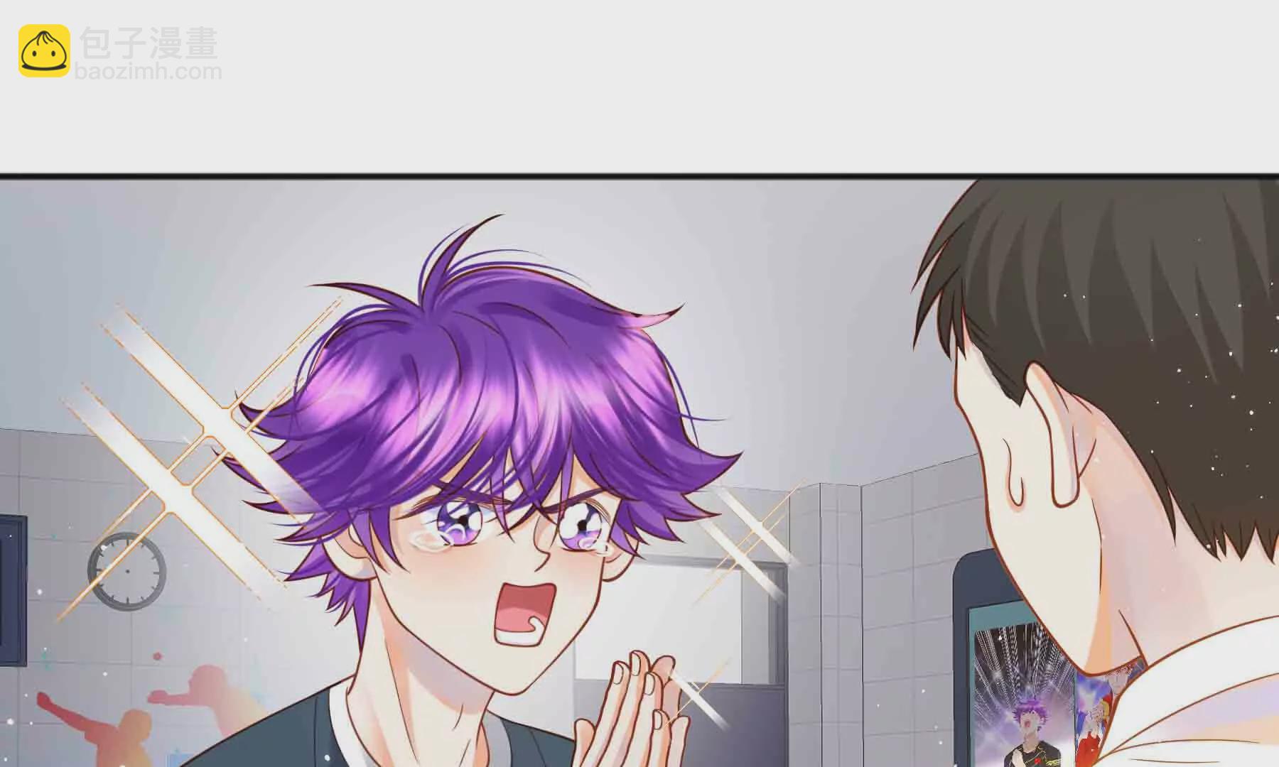 第84话(1/4)-第84话