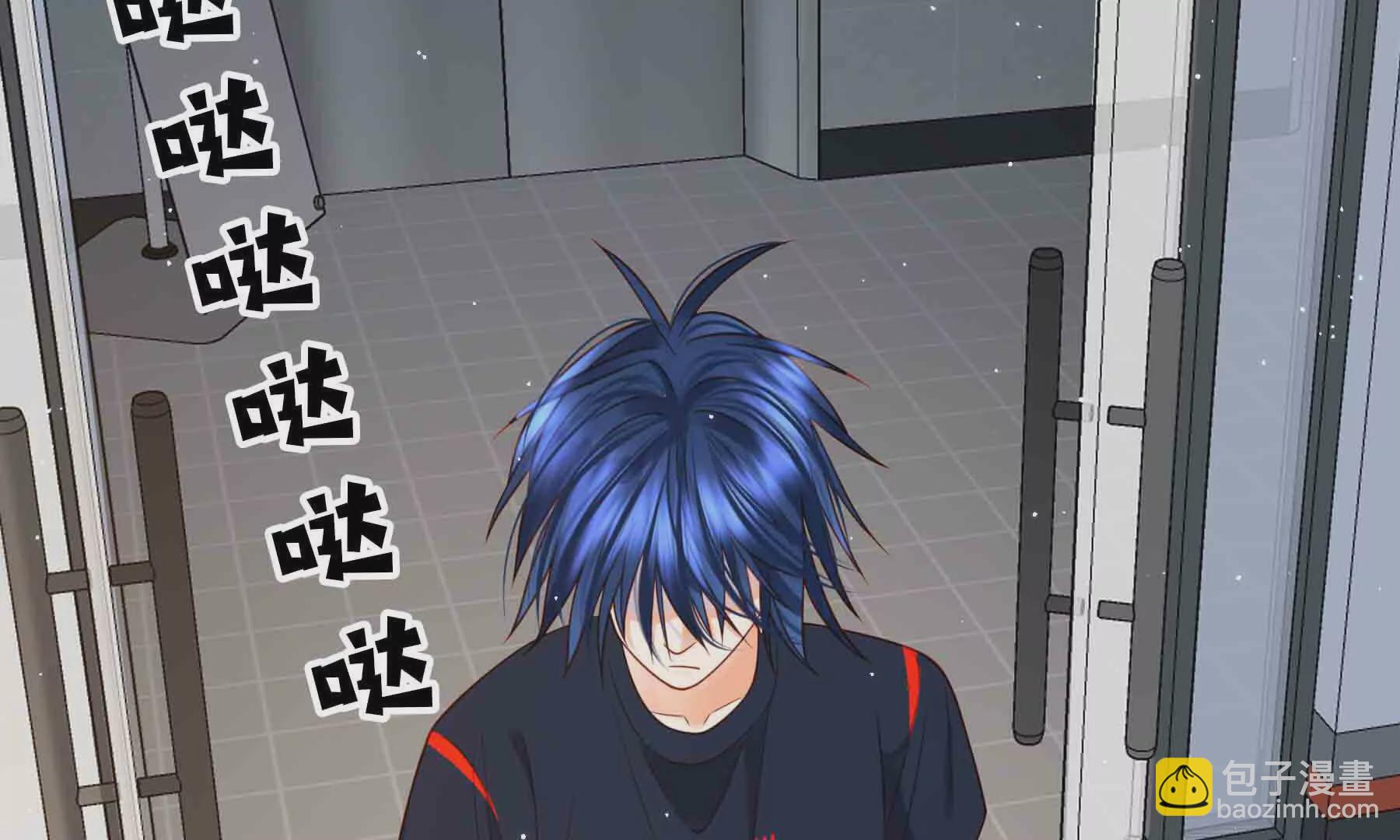 第84话(1/4)-第84话