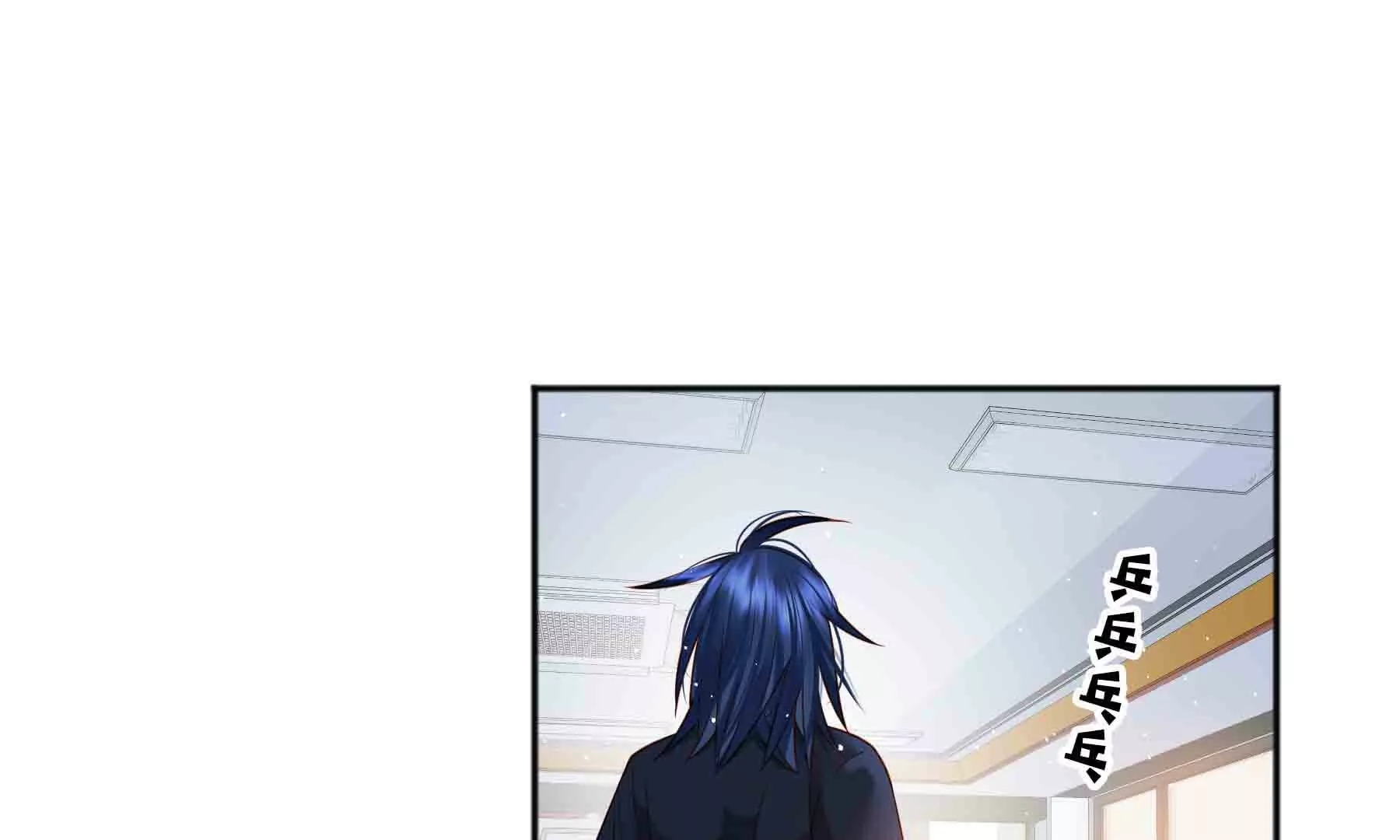 第84话(1/4)-第84话