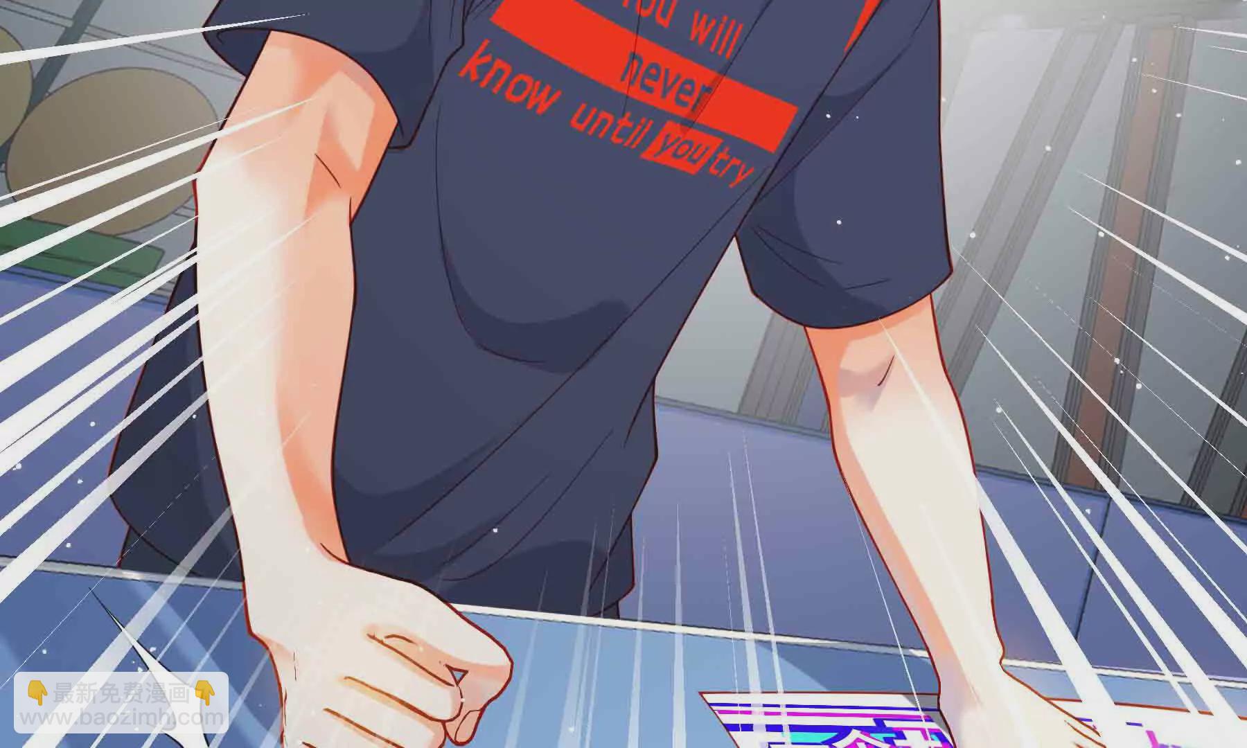 第84话(1/4)-第84话