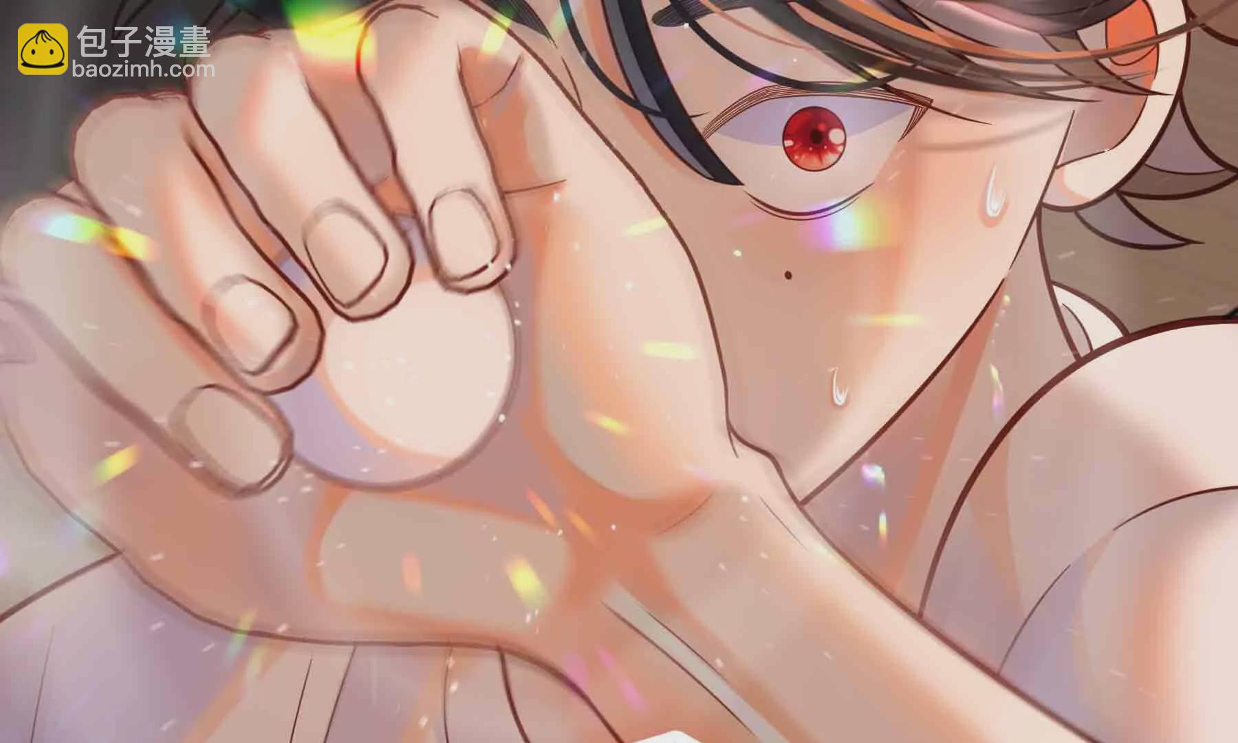 第86话(1/4)-第86话