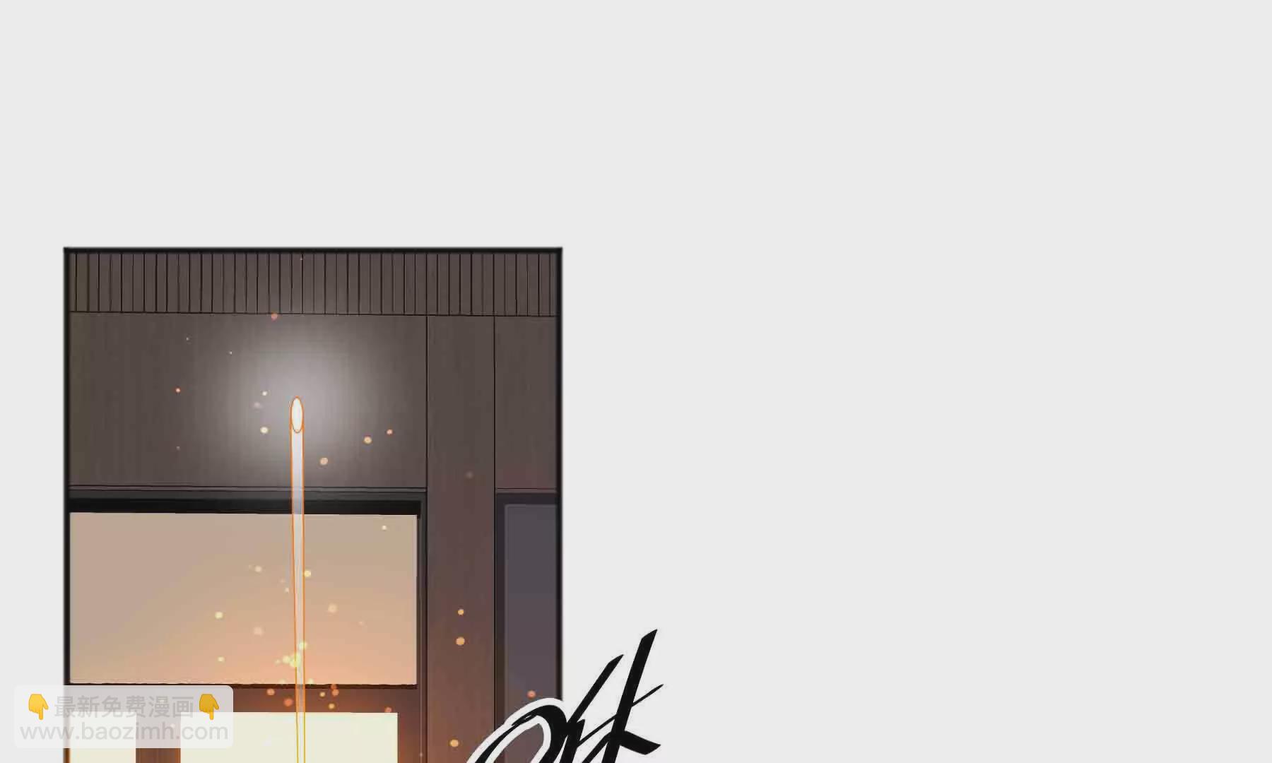 第86话(1/4)-第86话