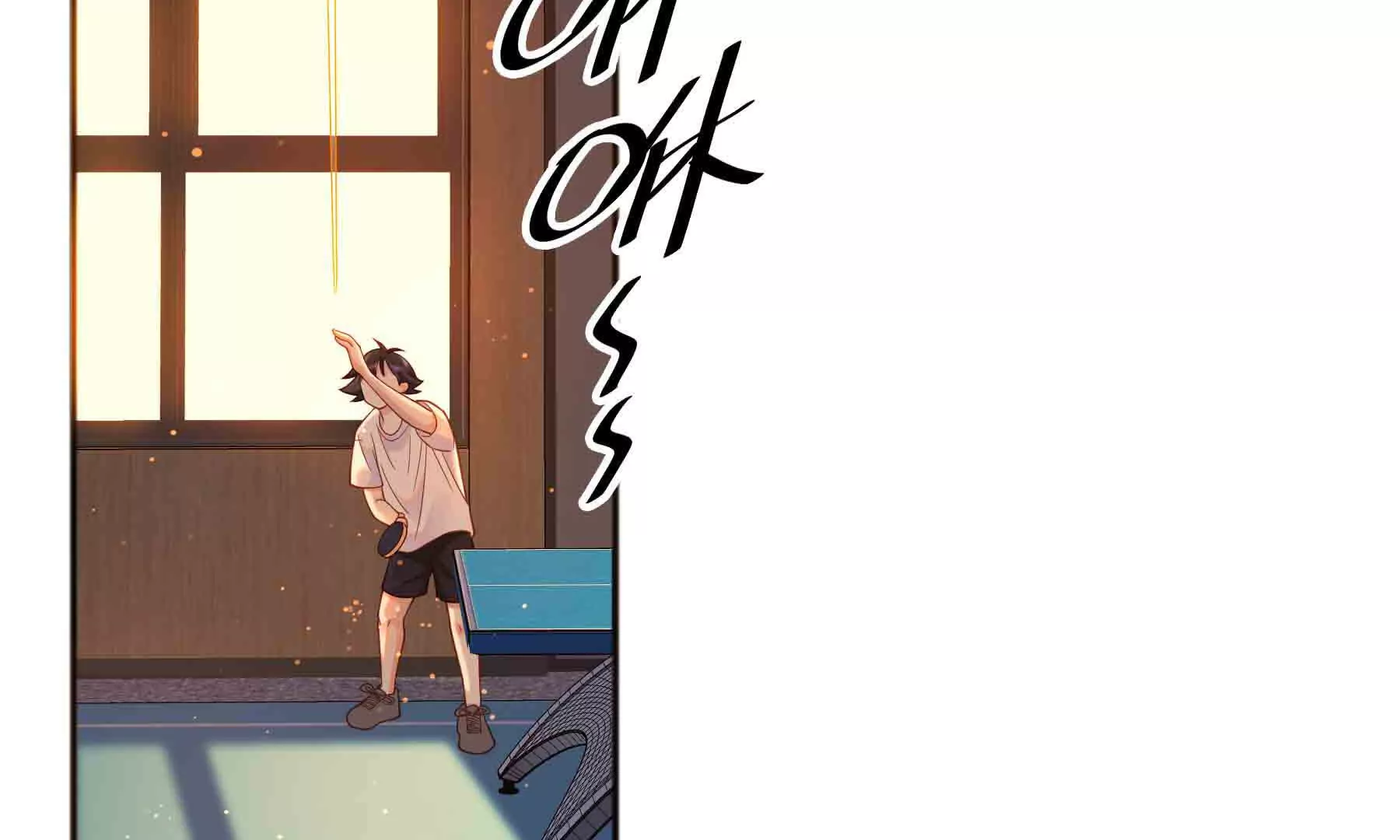 第86话(1/4)-第86话