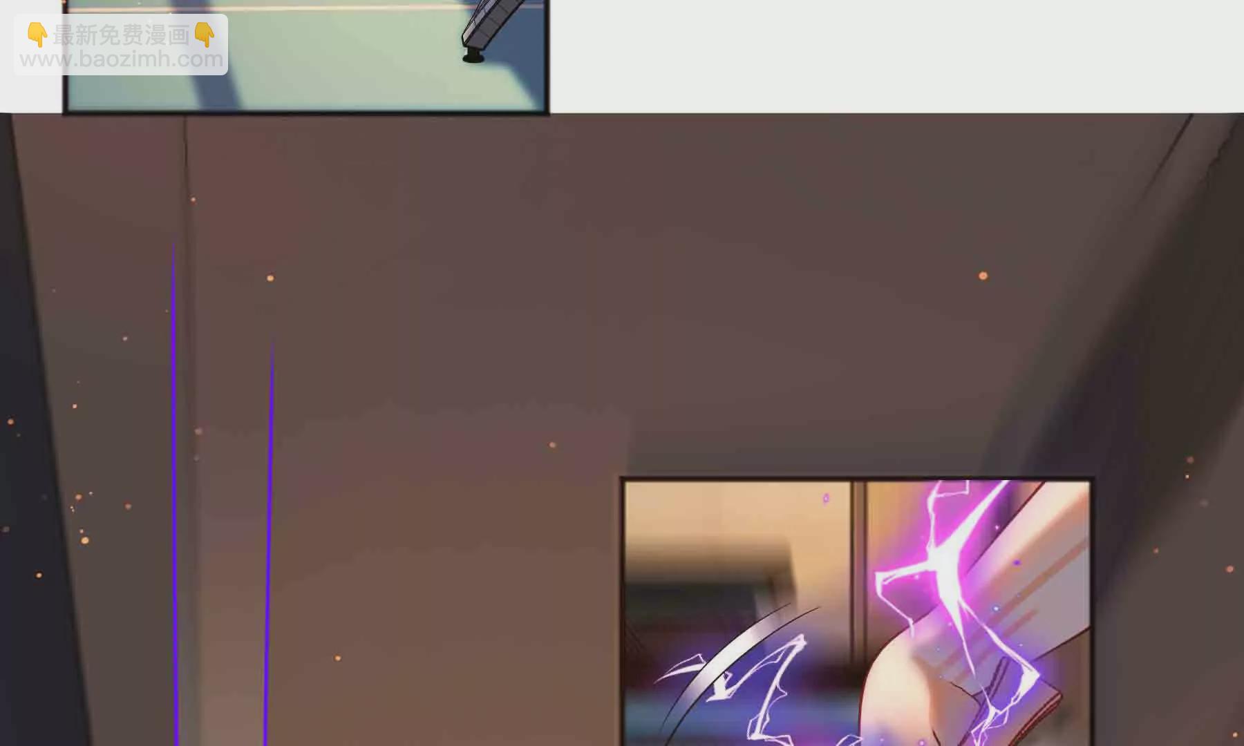 第86话(1/4)-第86话