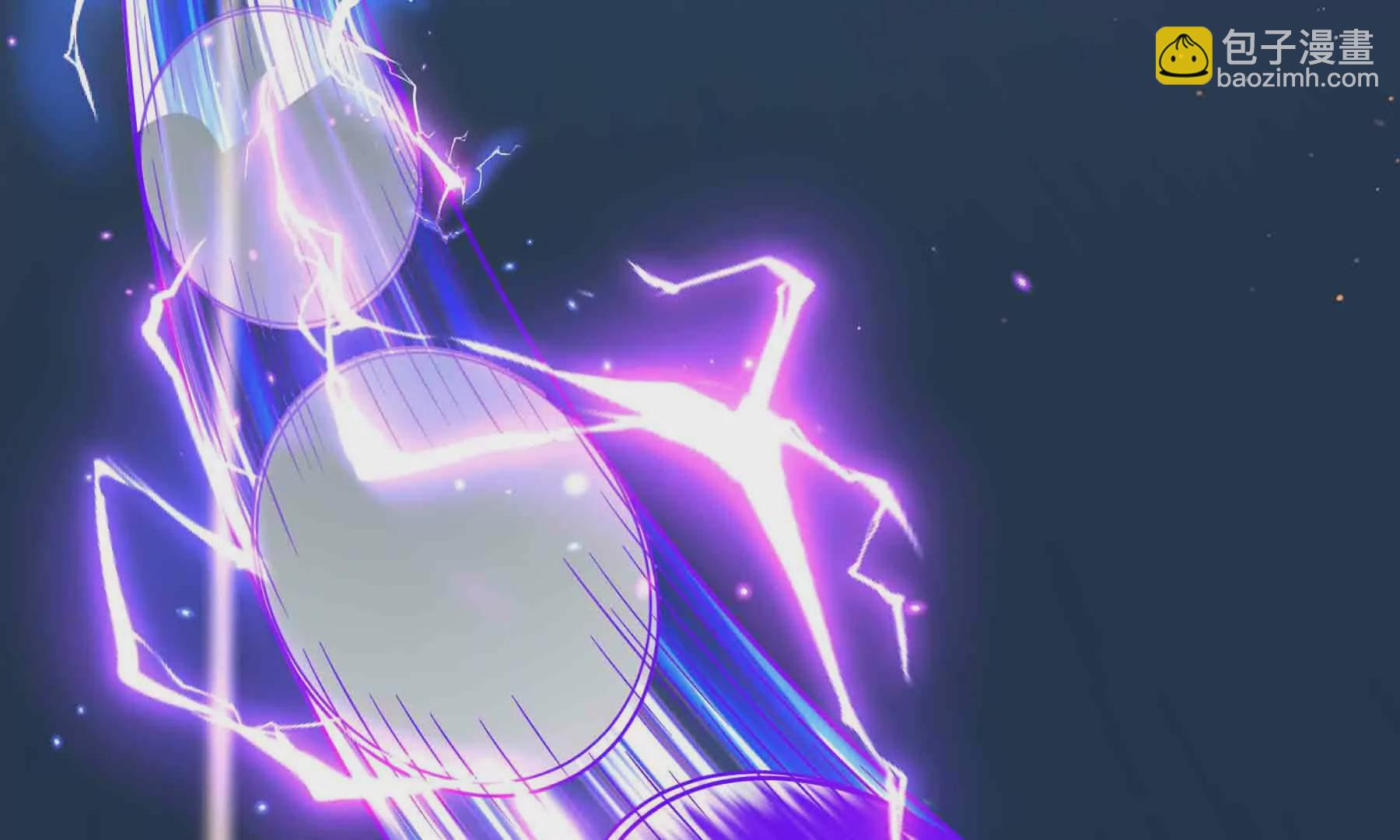 第86话(1/4)-第86话