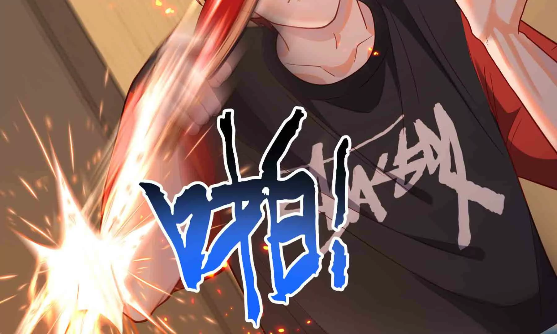 第86话(1/4)-第86话