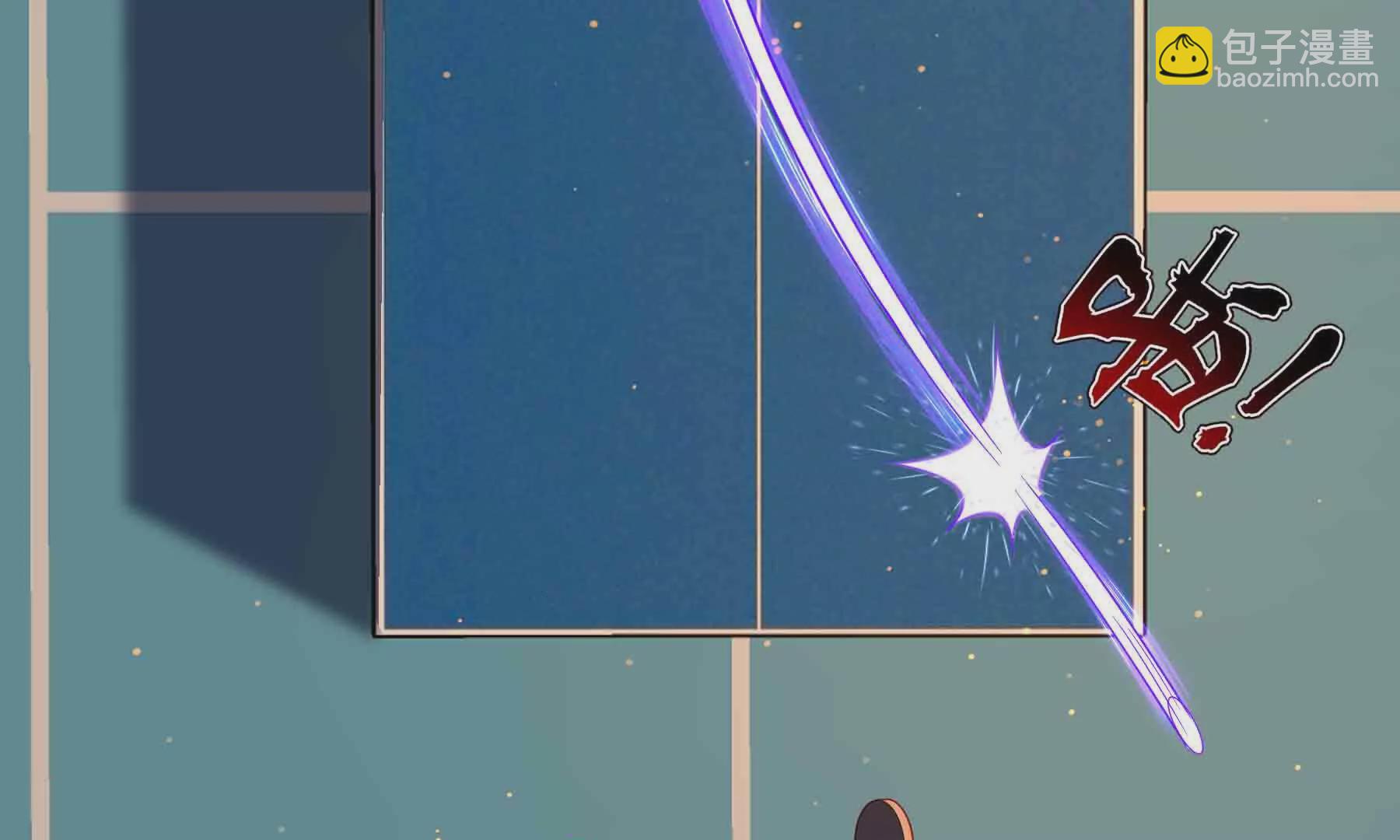 第86话(1/4)-第86话