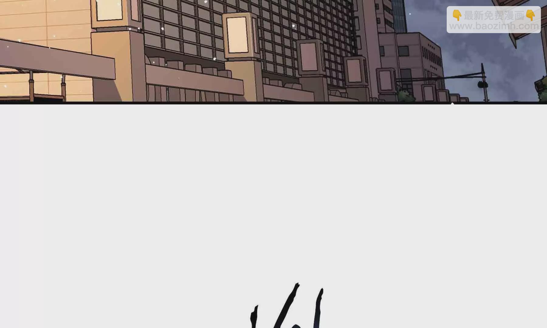 第86话(1/4)-第86话