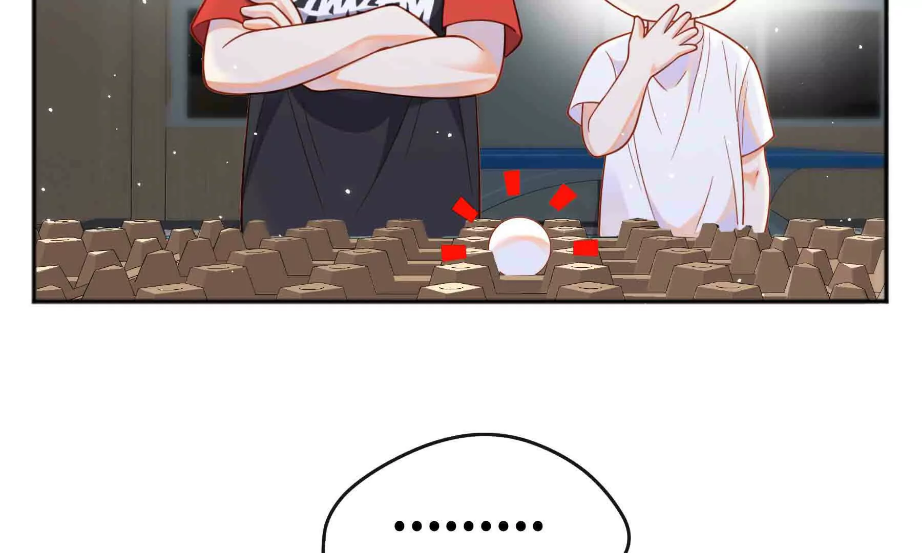 第88话(1/3)-第88话