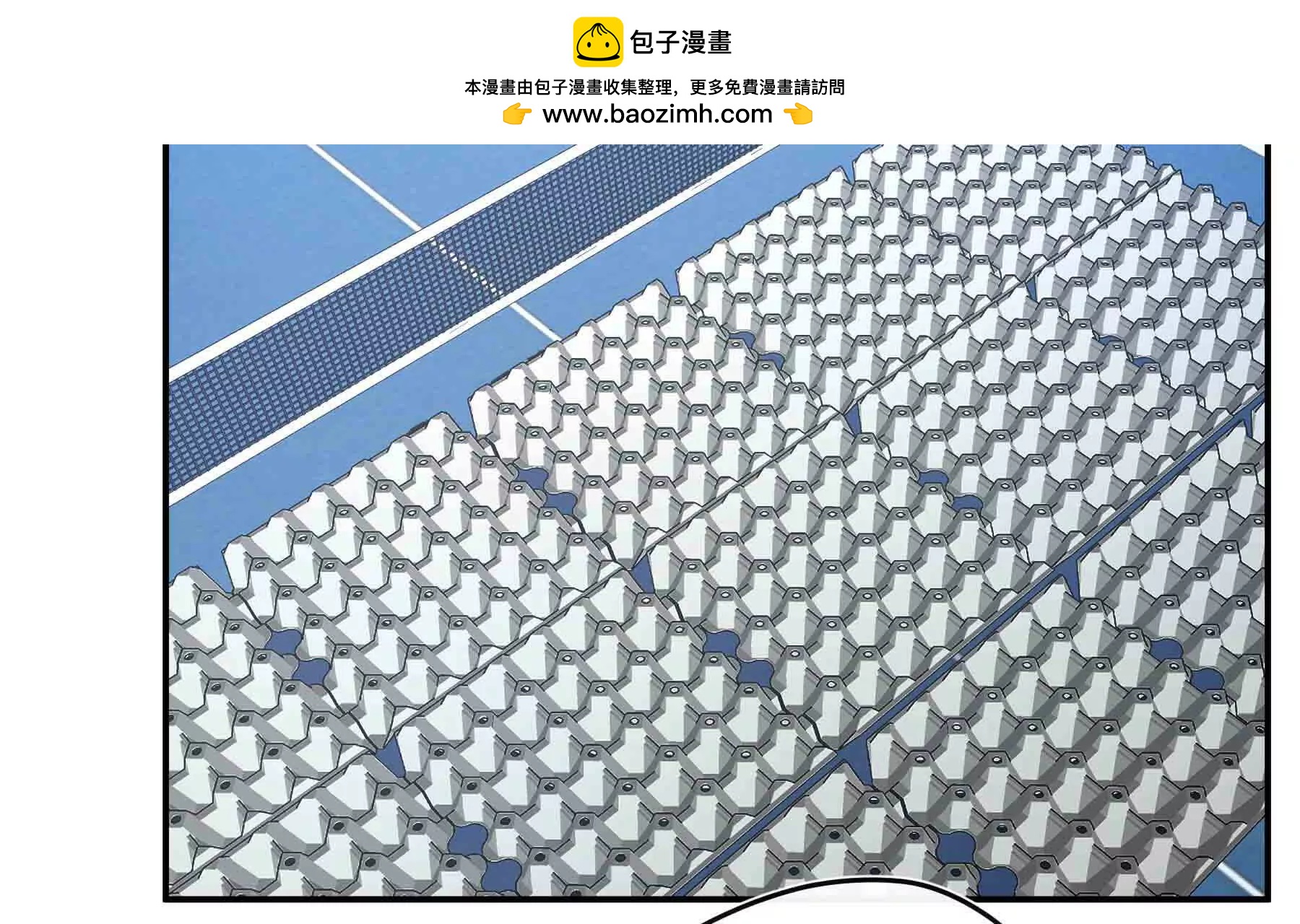 第88话(1/3)-第88话