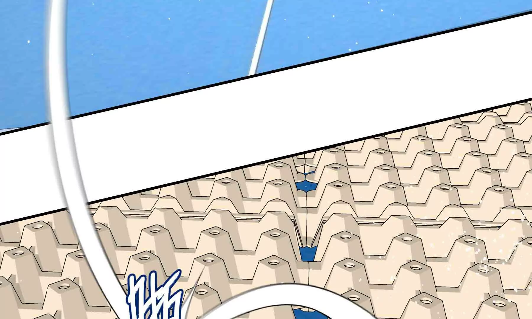 第88话(1/3)-第88话