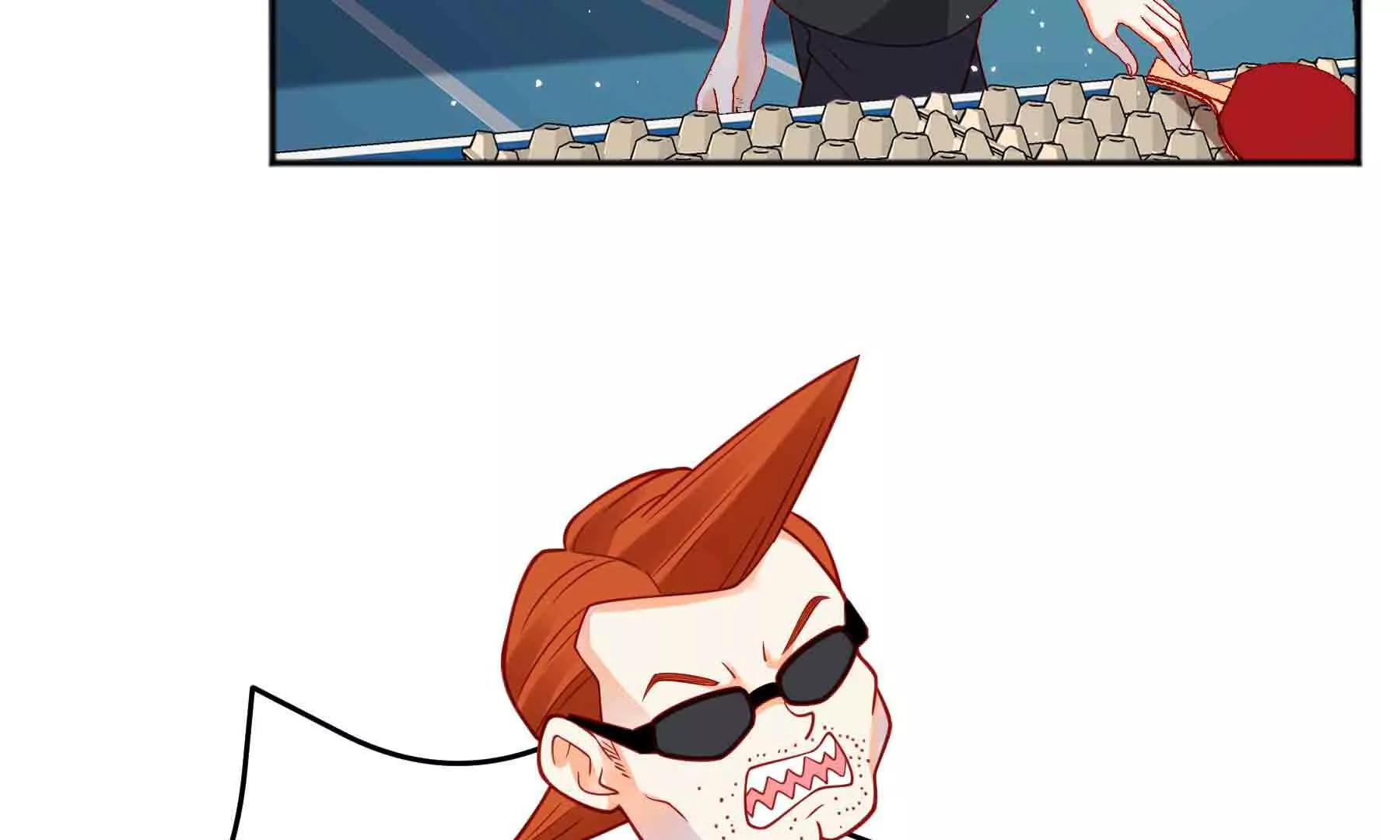 第88话(1/3)-第88话