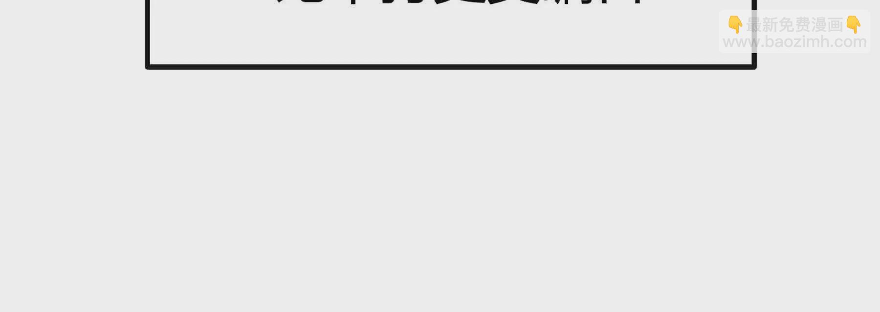 第90话(1/5)-第90话