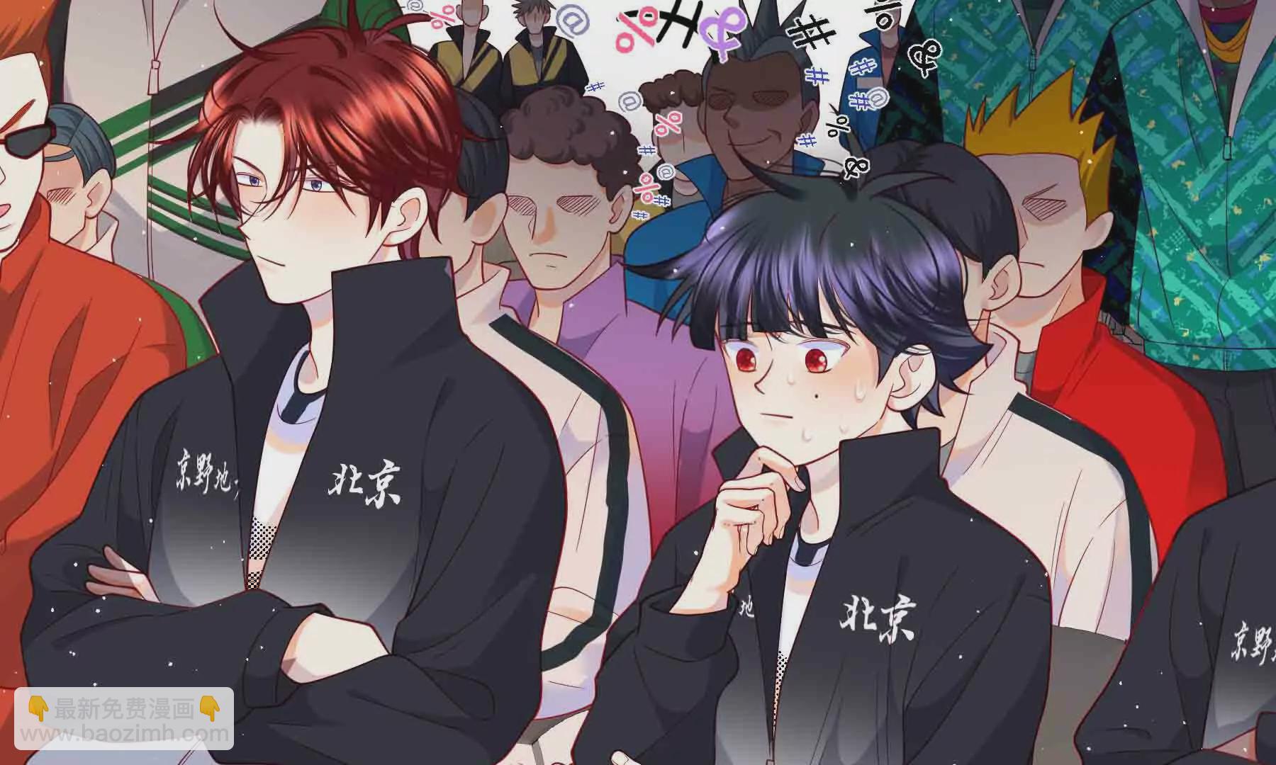 第90话(1/5)-第90话