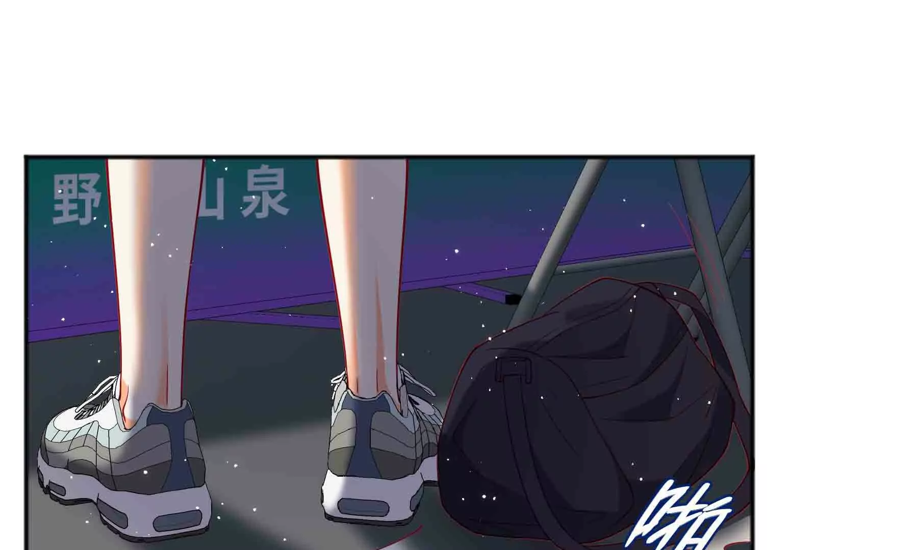 第90话(1/5)-第90话