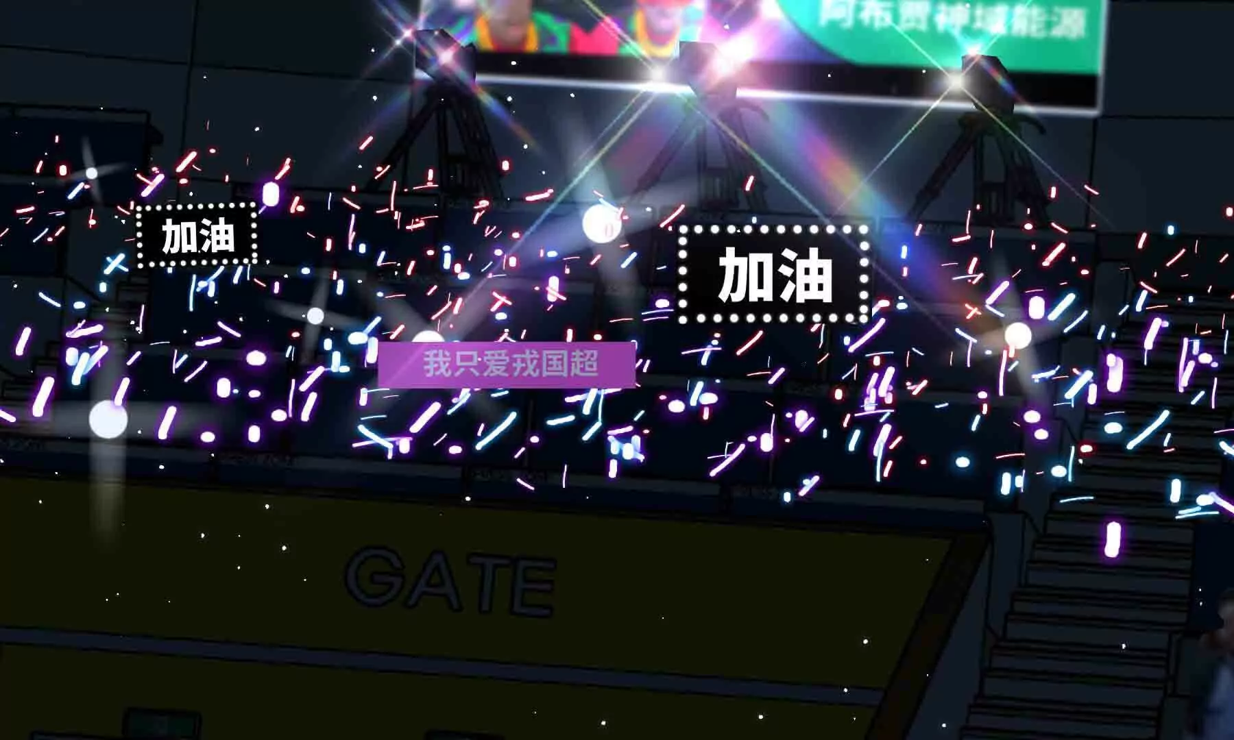 第90话(1/5)-第90话