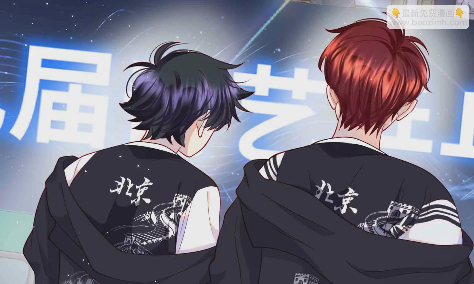 第90话(1/5)-第90话