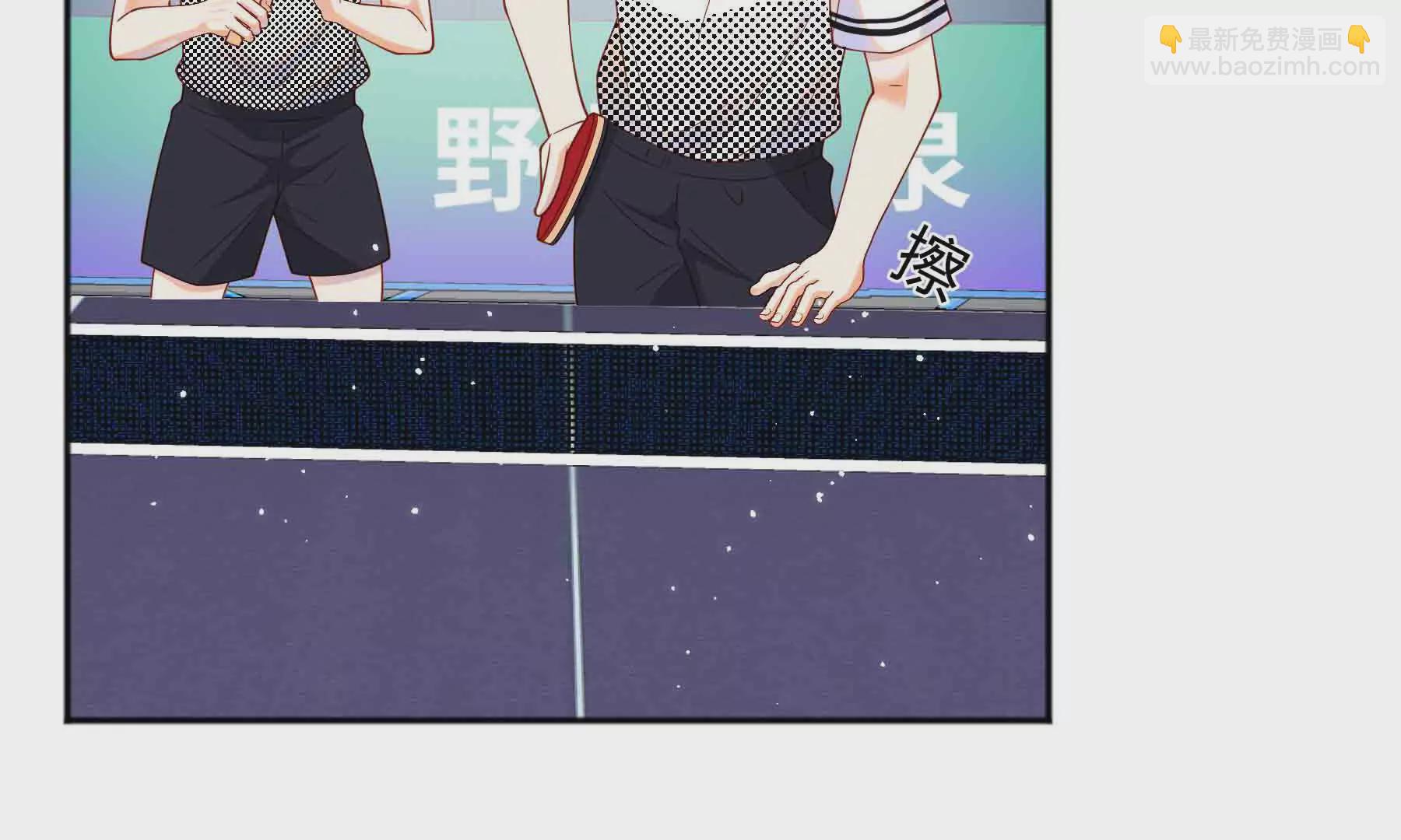 第90话(1/5)-第90话