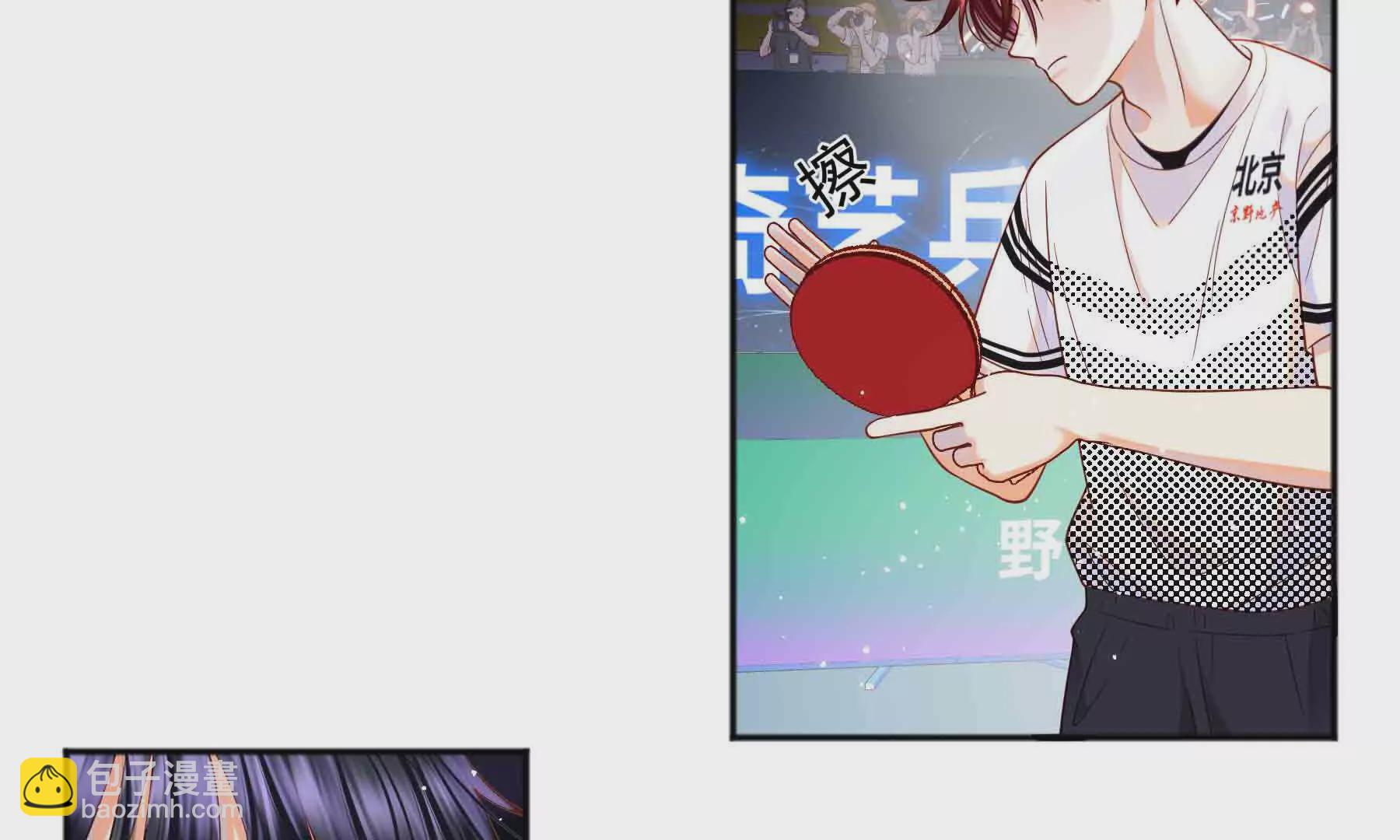 第90话(1/5)-第90话