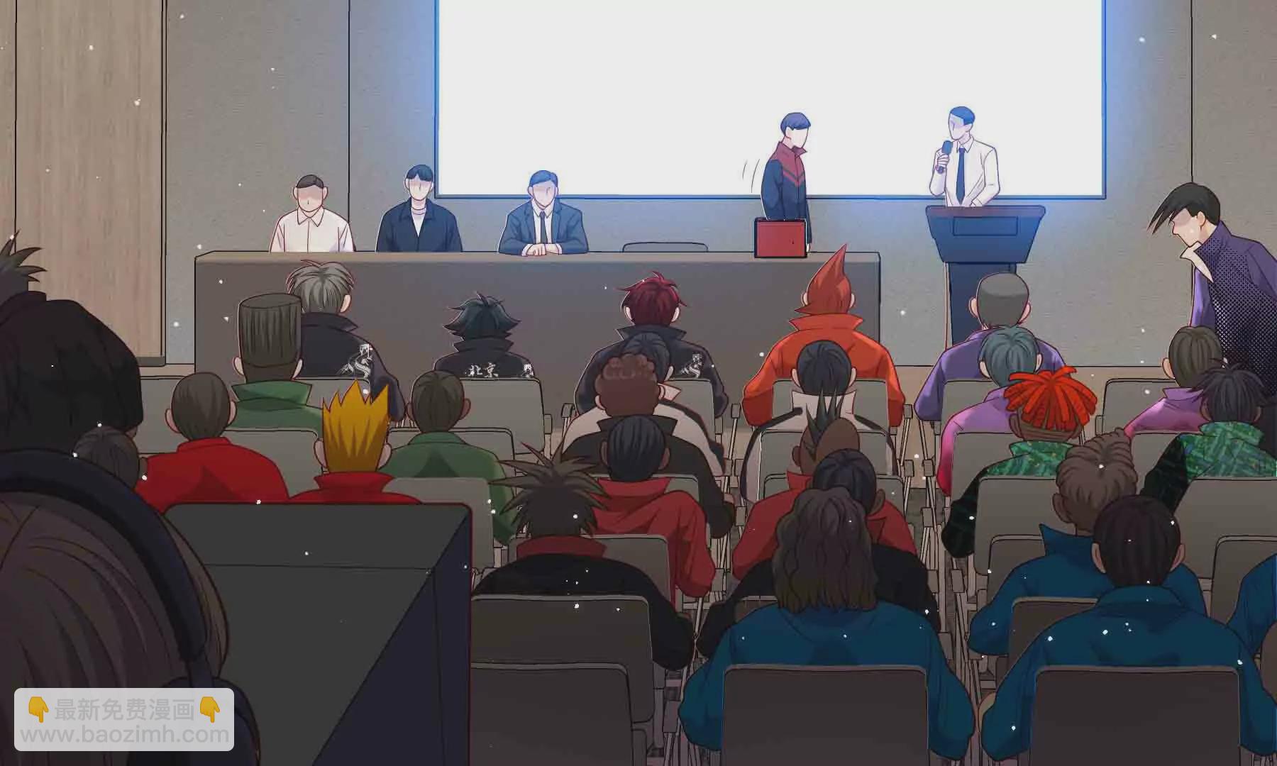 第90话(1/5)-第90话