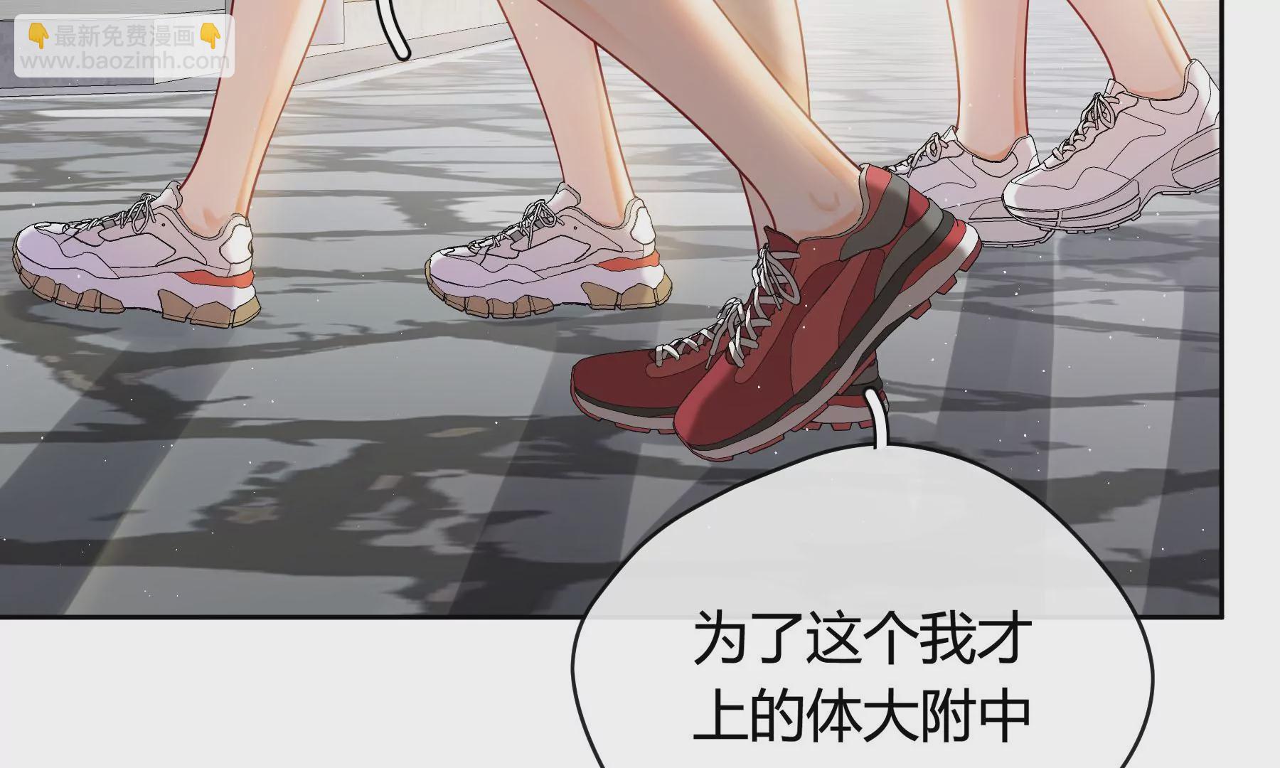 第九话(1/4)-第10话