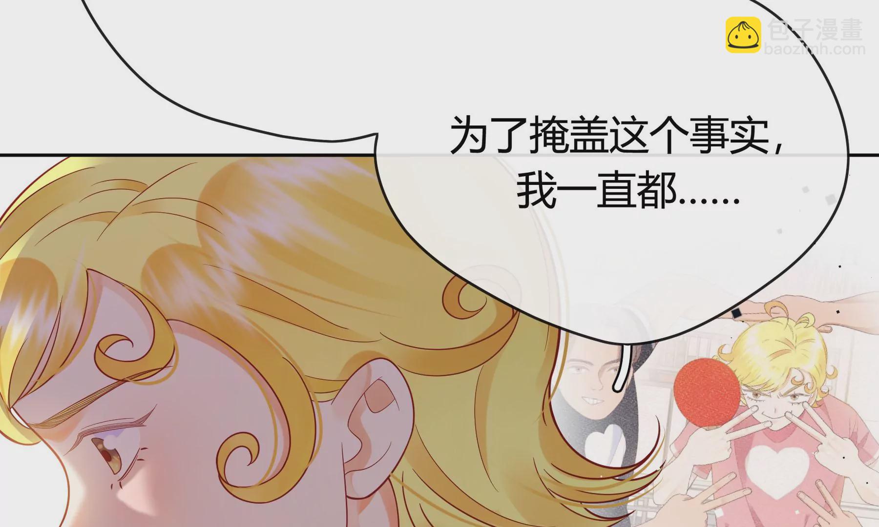 第九话(1/4)-第10话