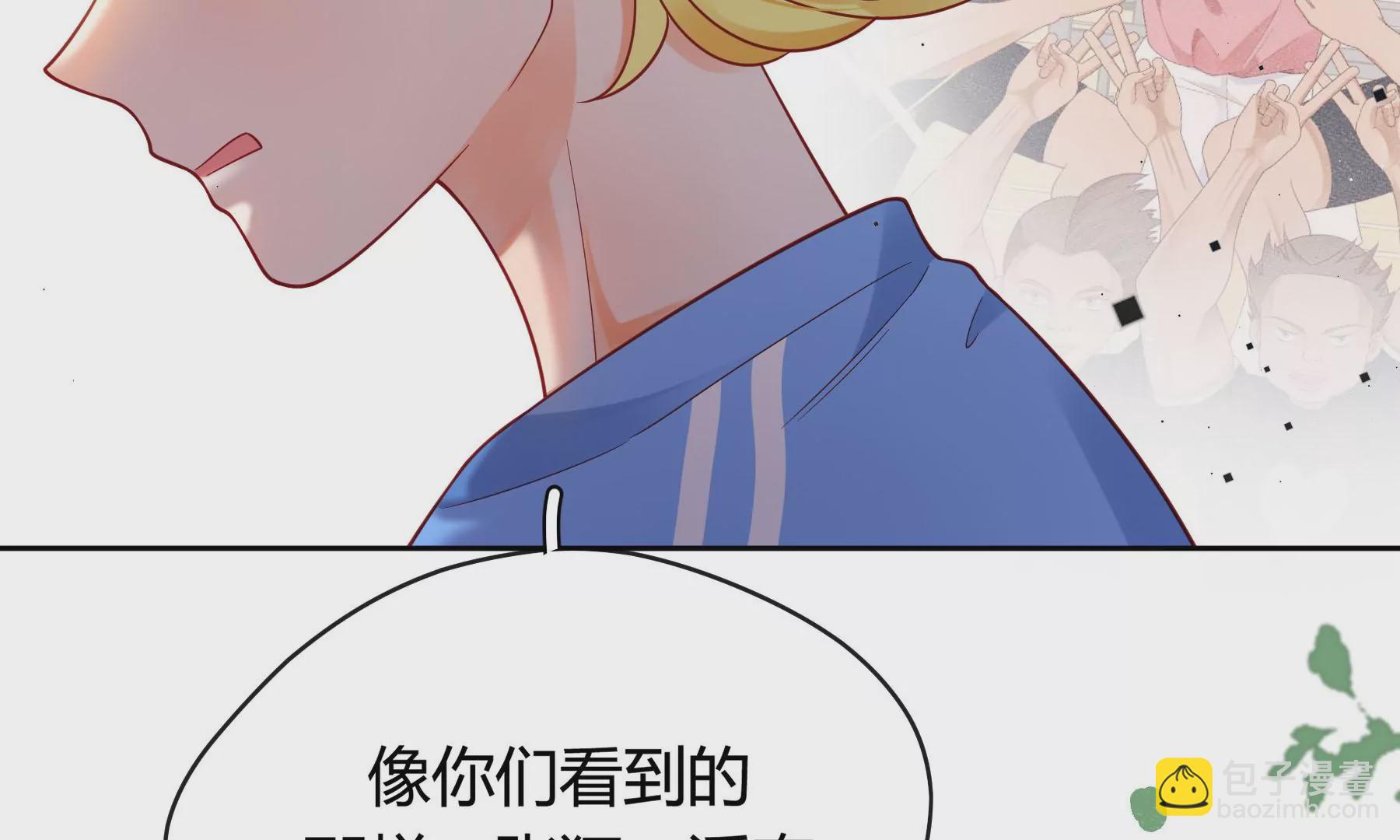 第九话(1/4)-第10话