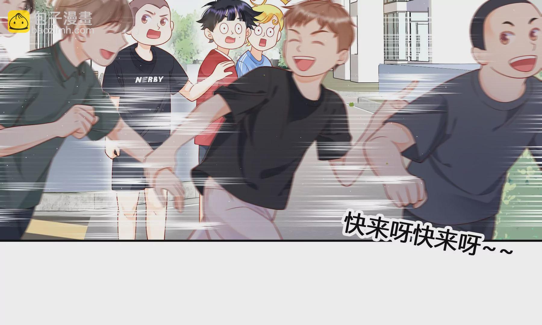 第九话(1/4)-第10话