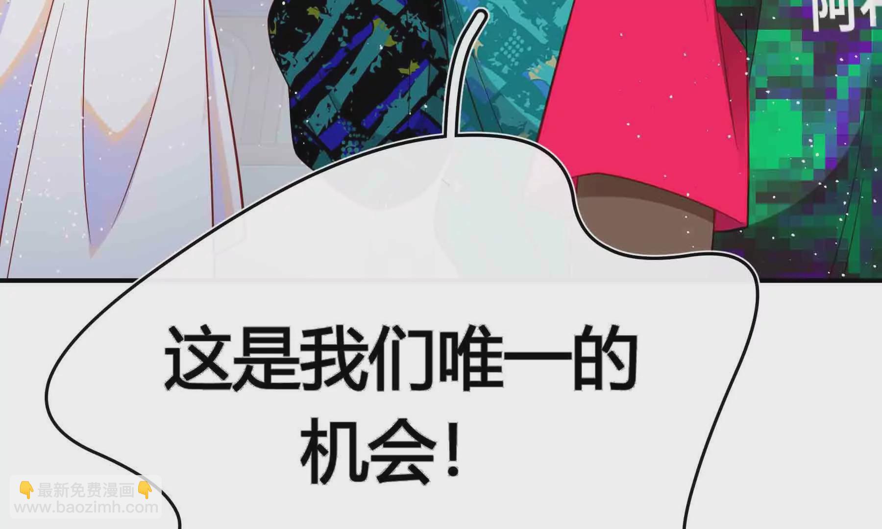 第92话(1/3)-第92话