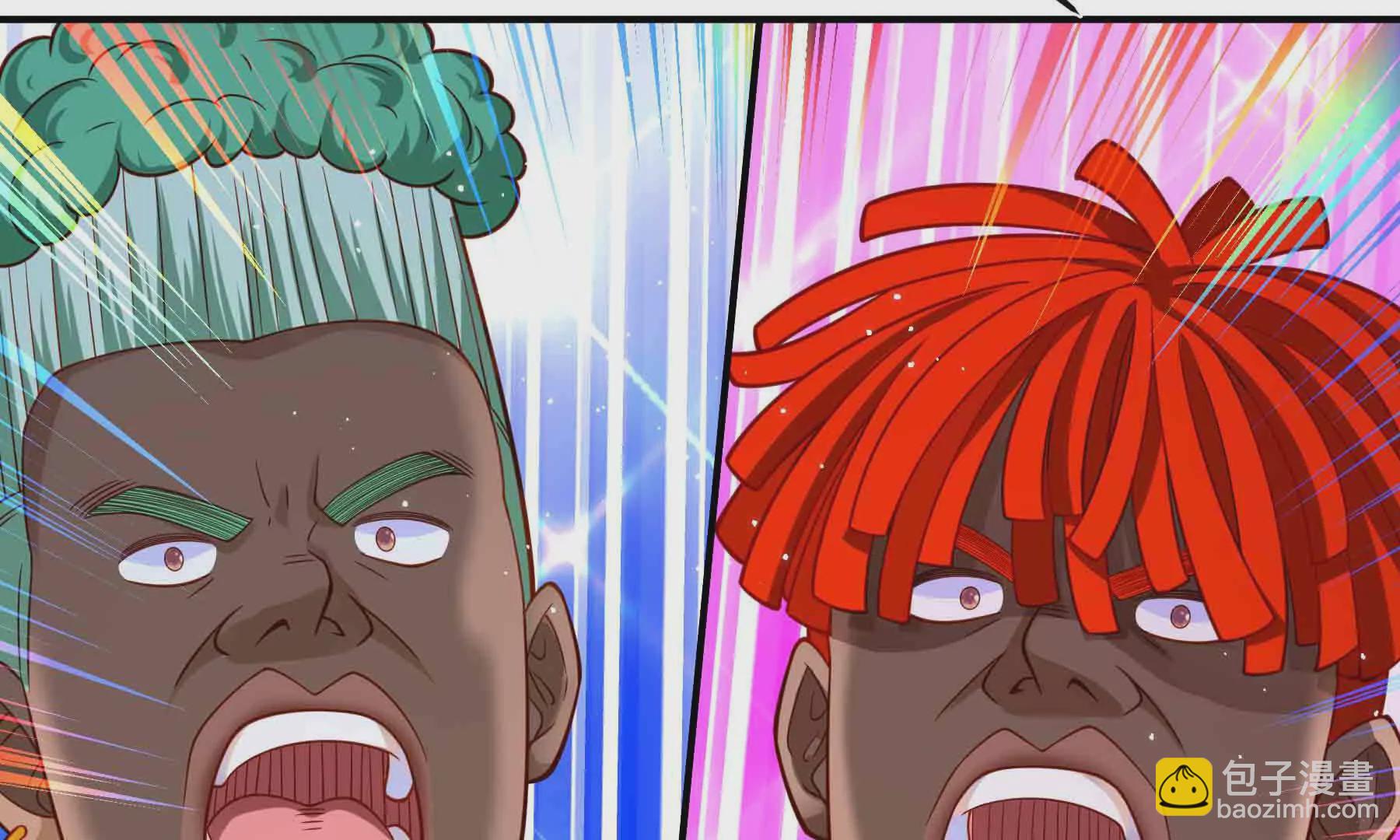 第92话(1/3)-第92话