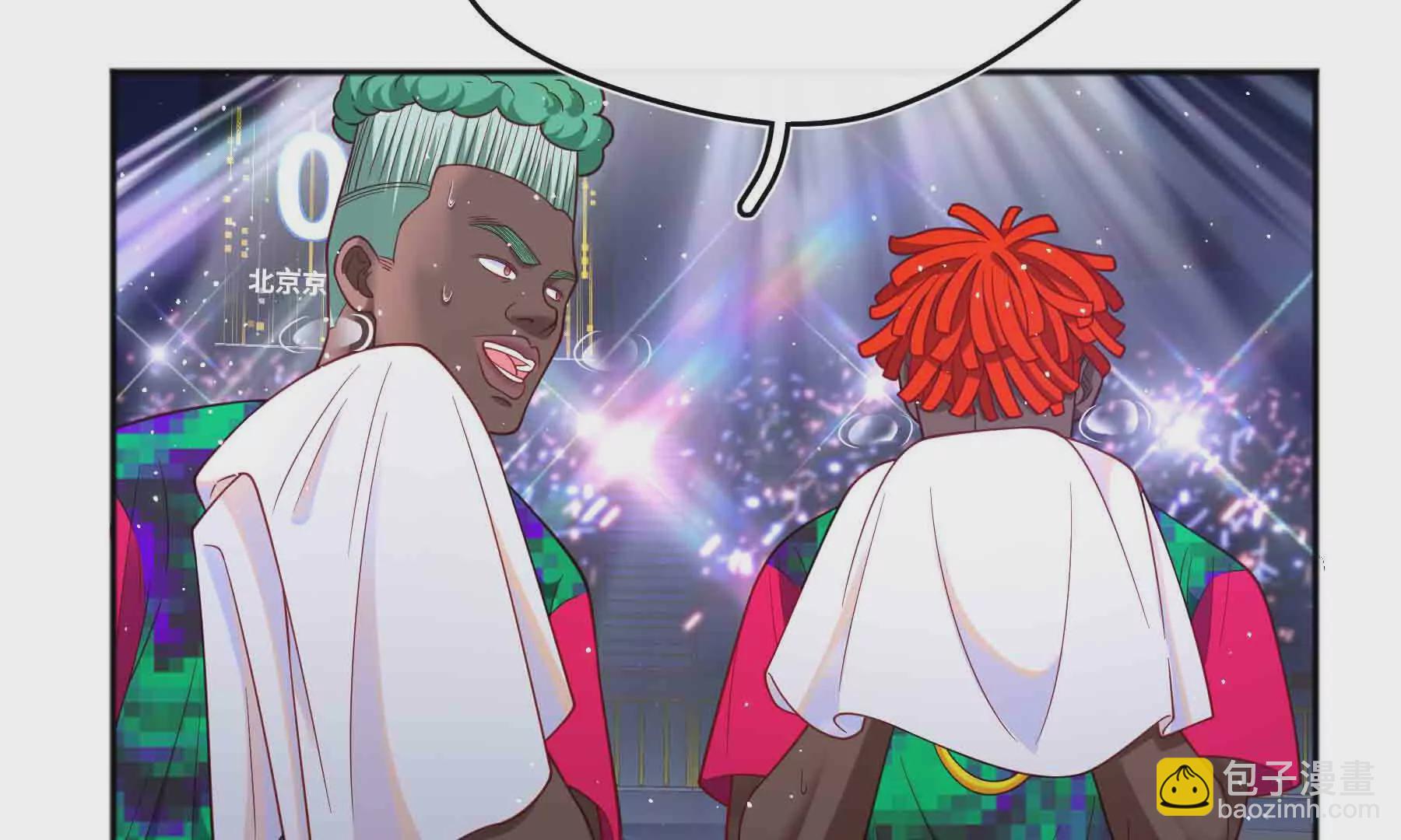 第92话(1/3)-第92话